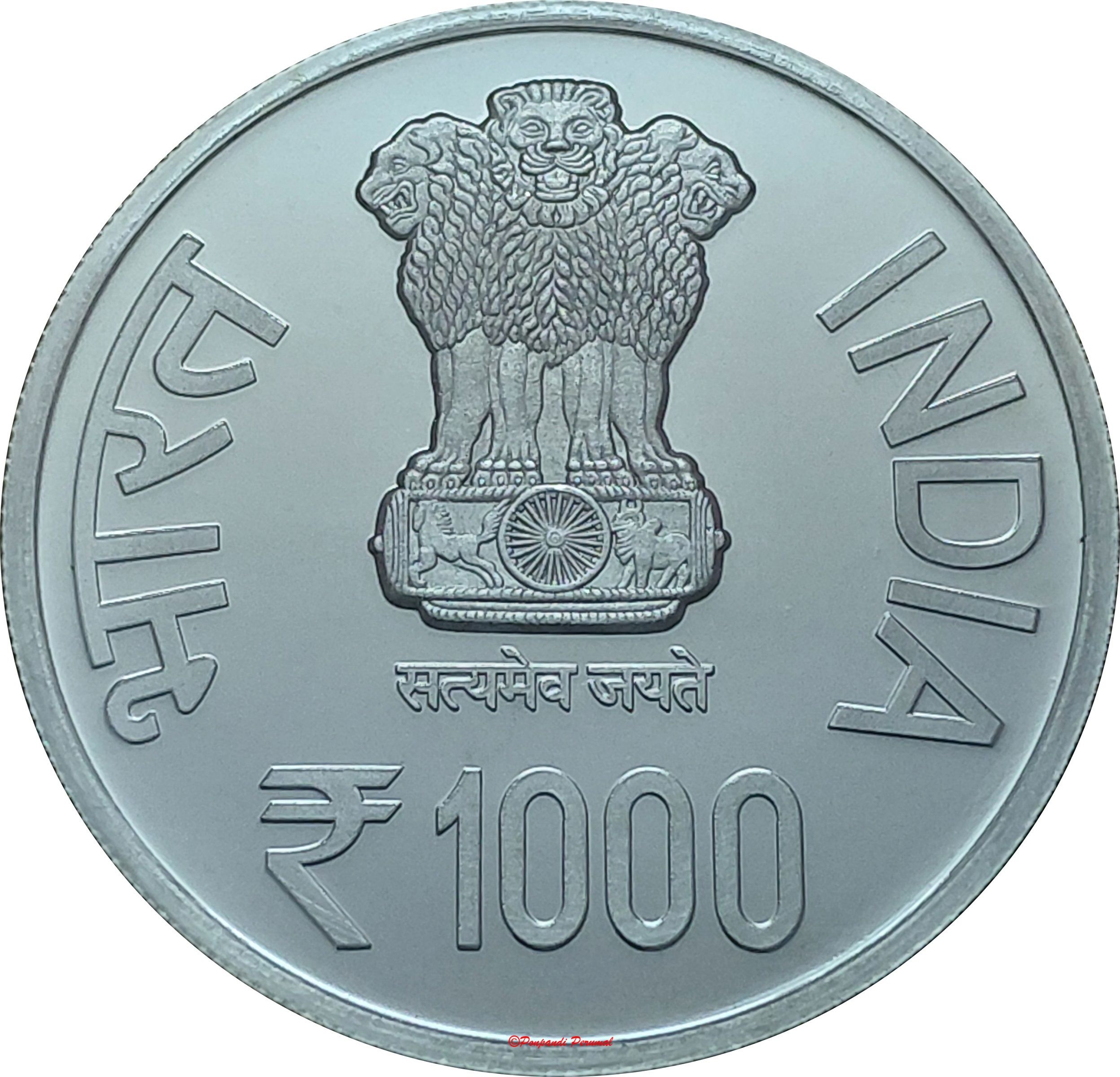 Obverse