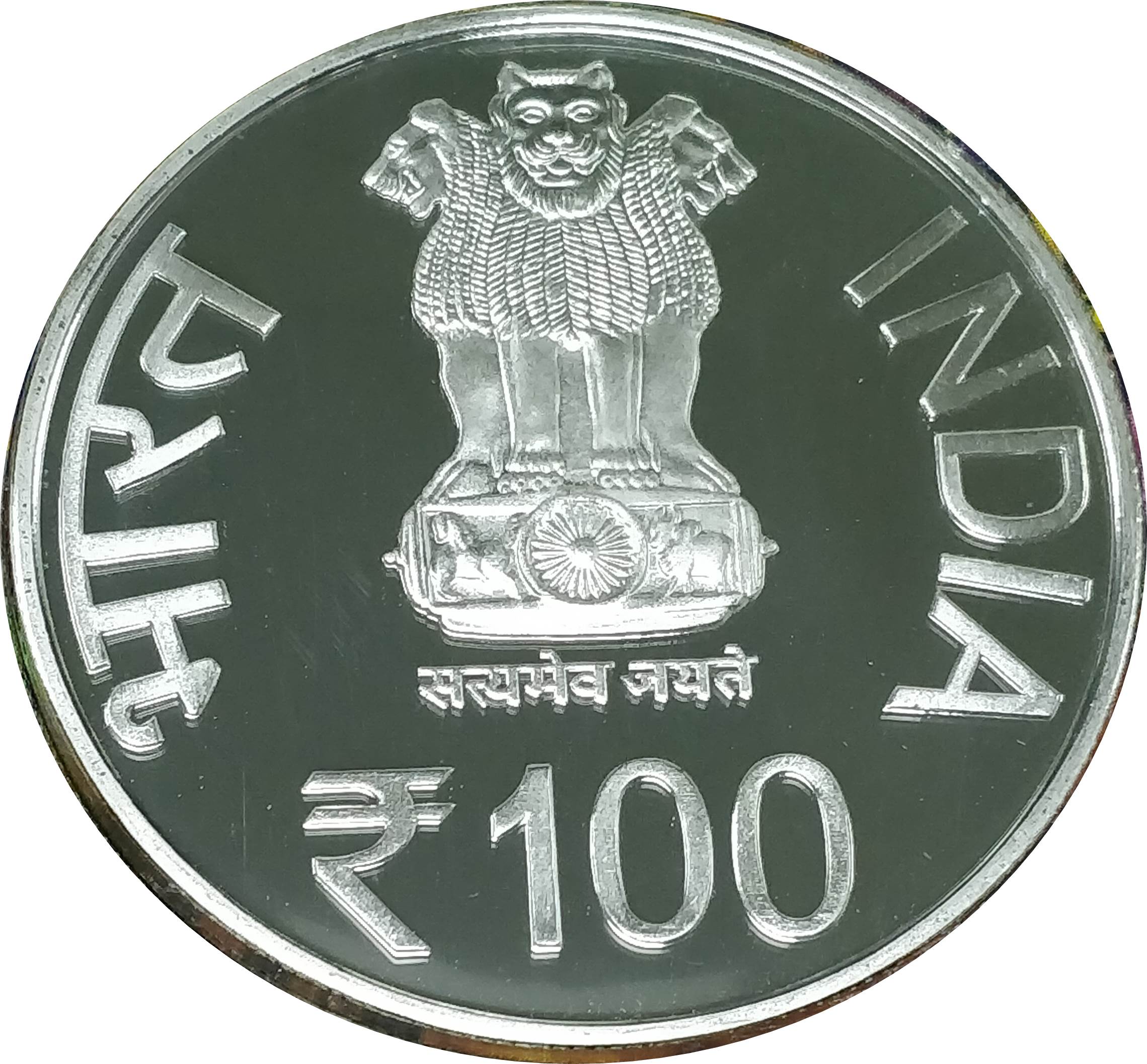 Obverse