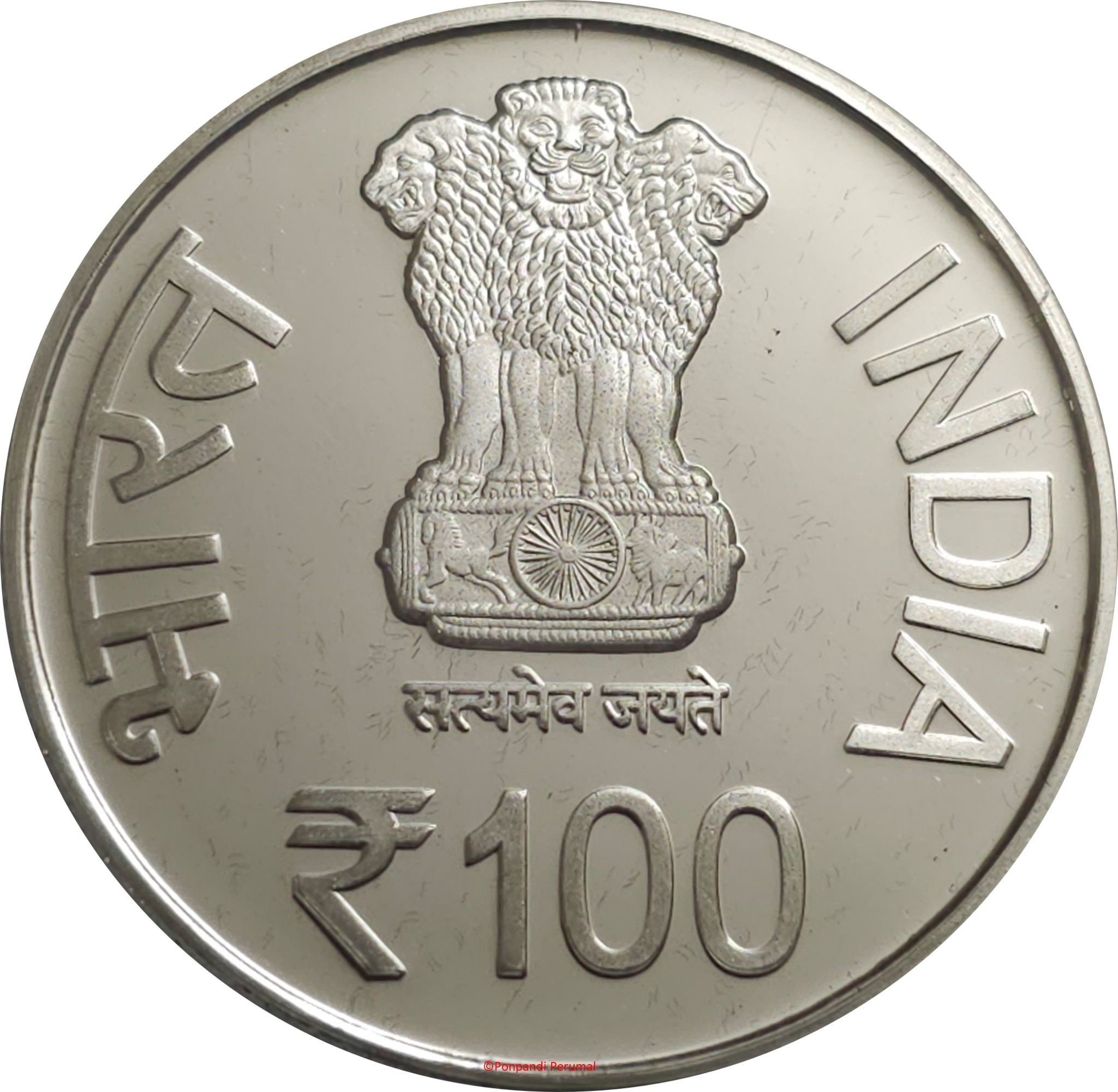 Obverse