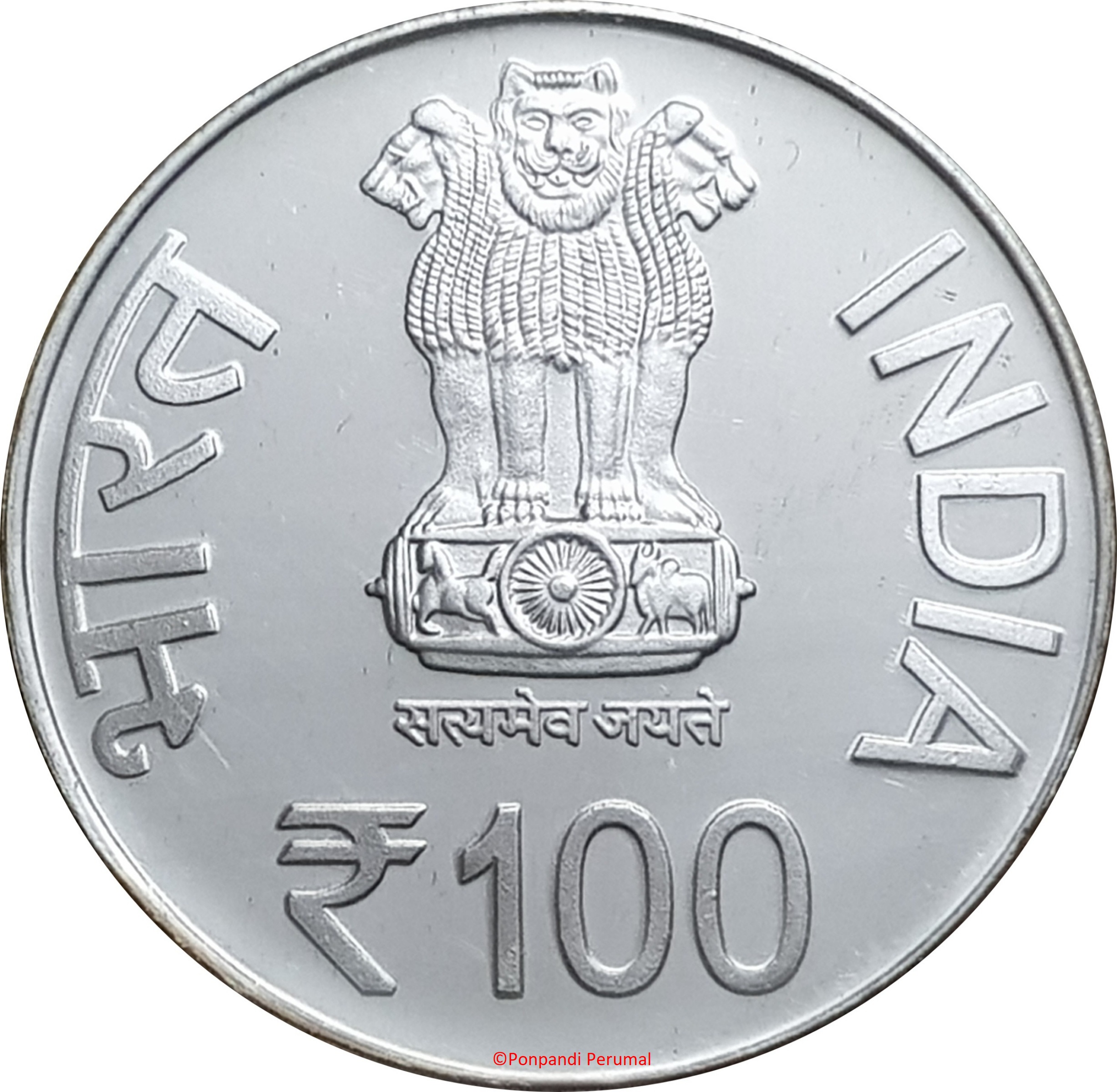 Obverse