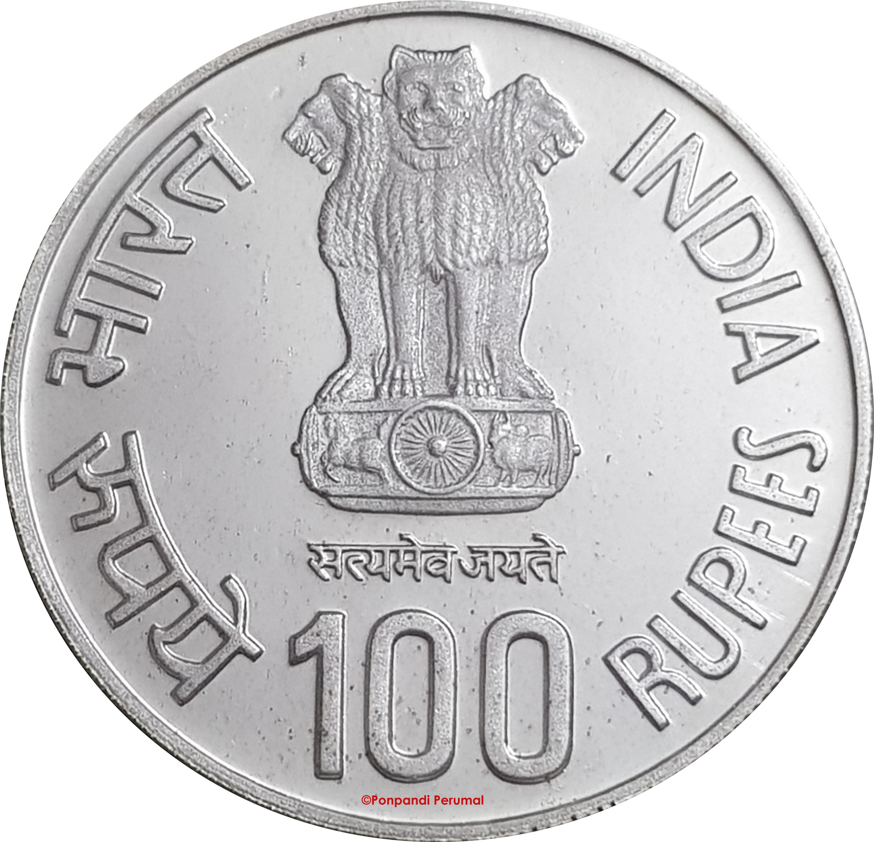Obverse