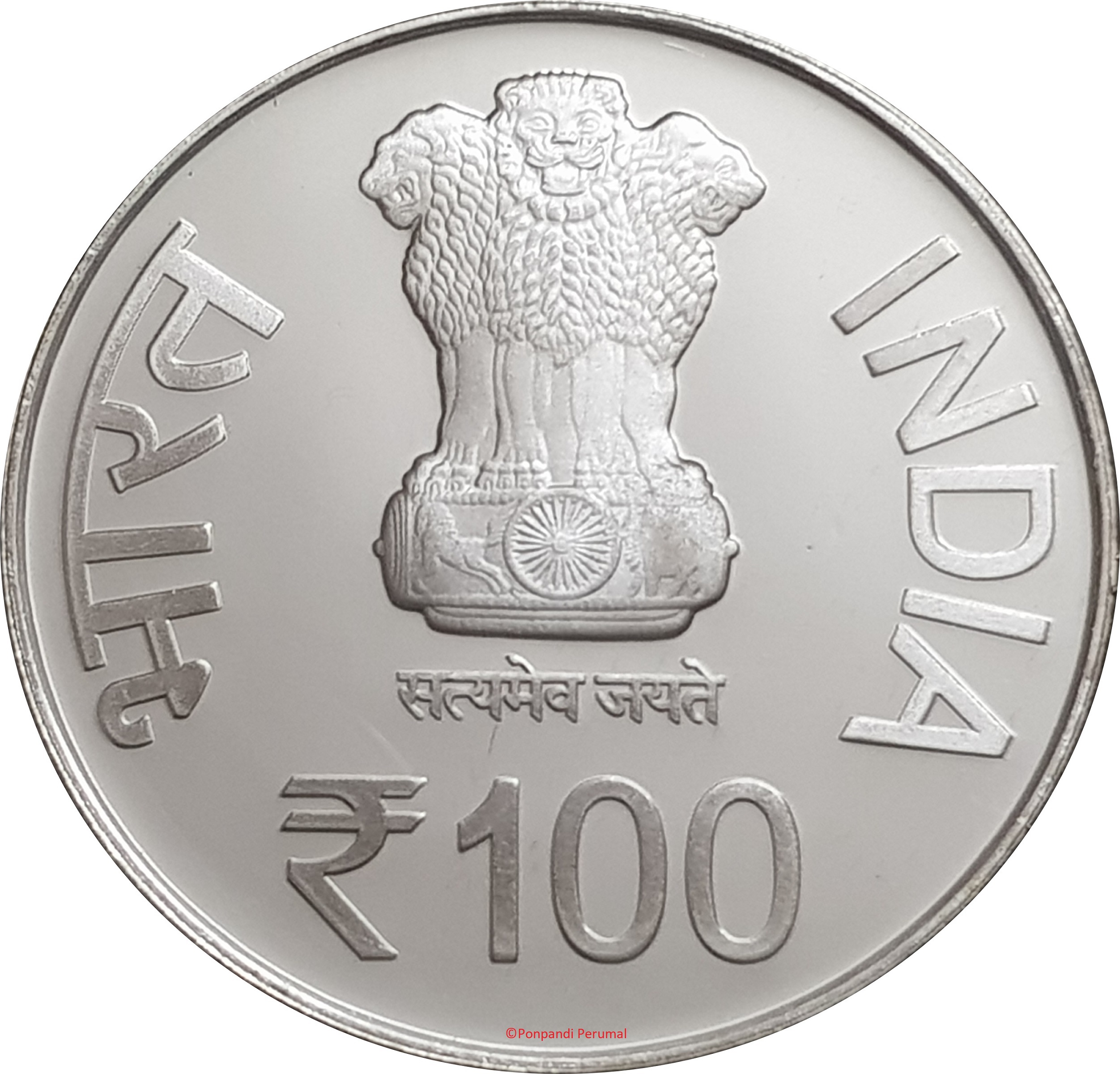 Obverse