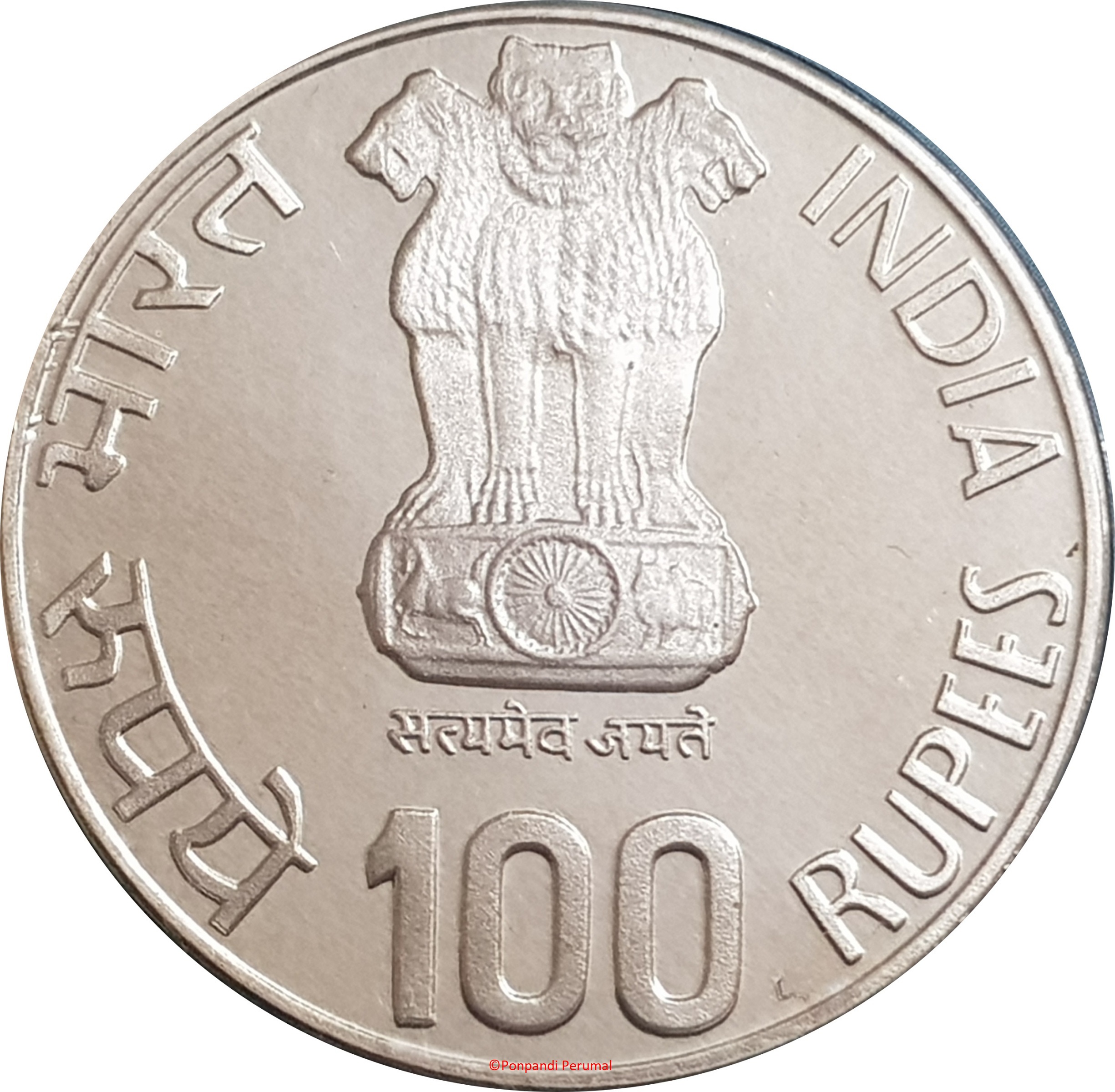 Obverse