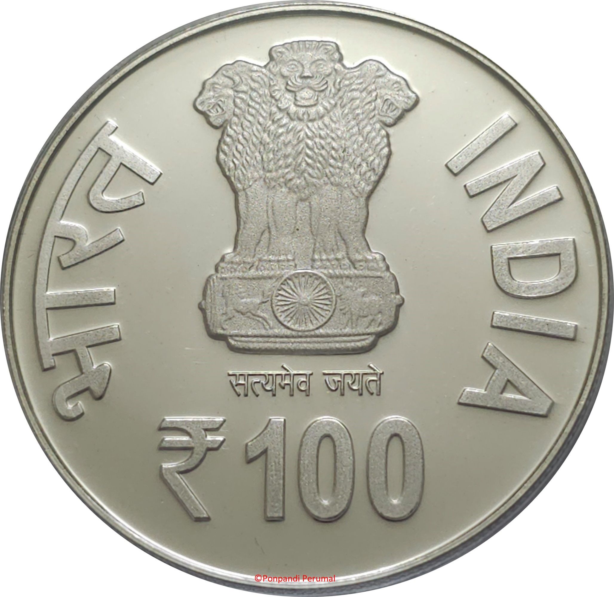 Obverse