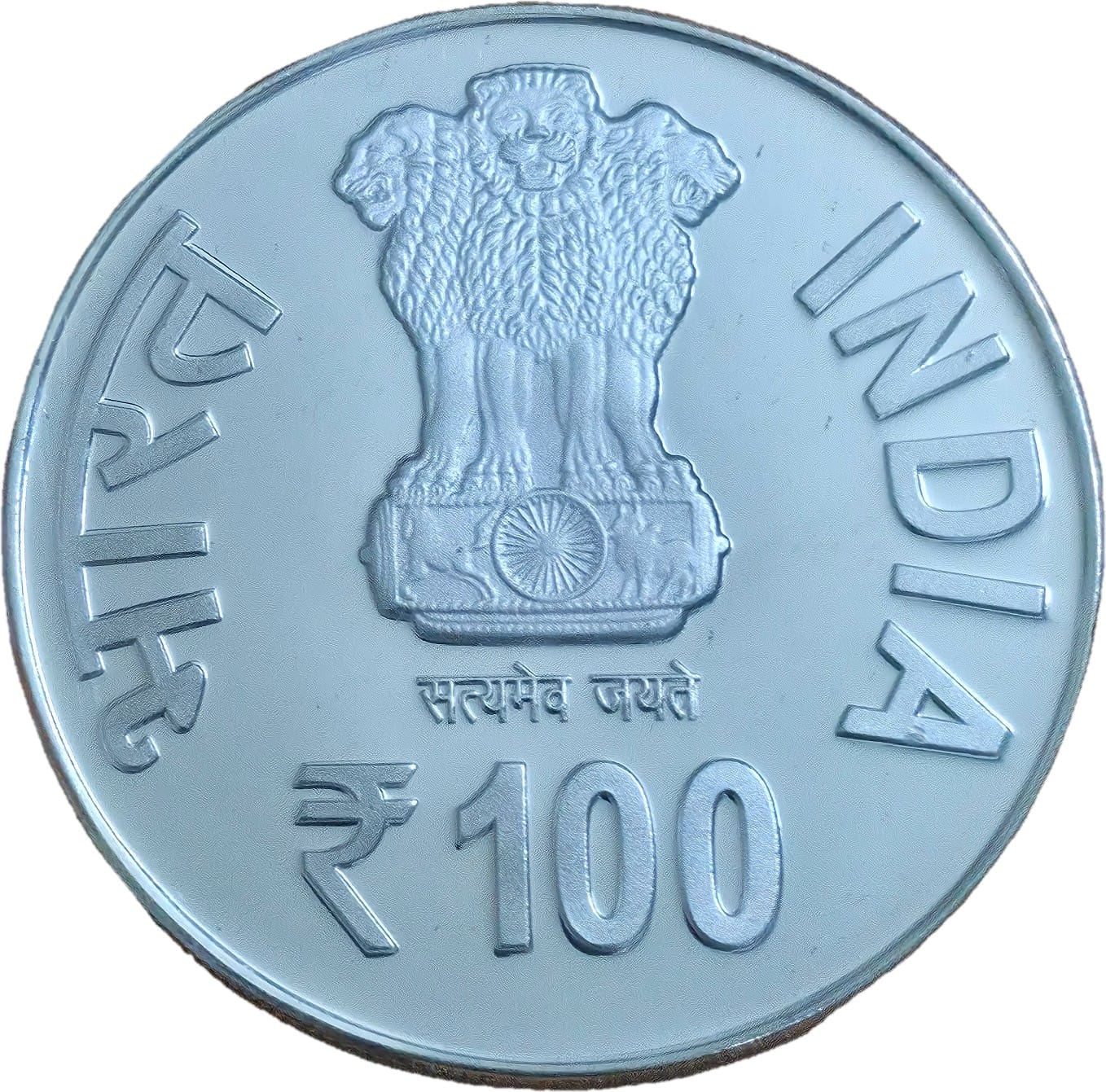 Obverse