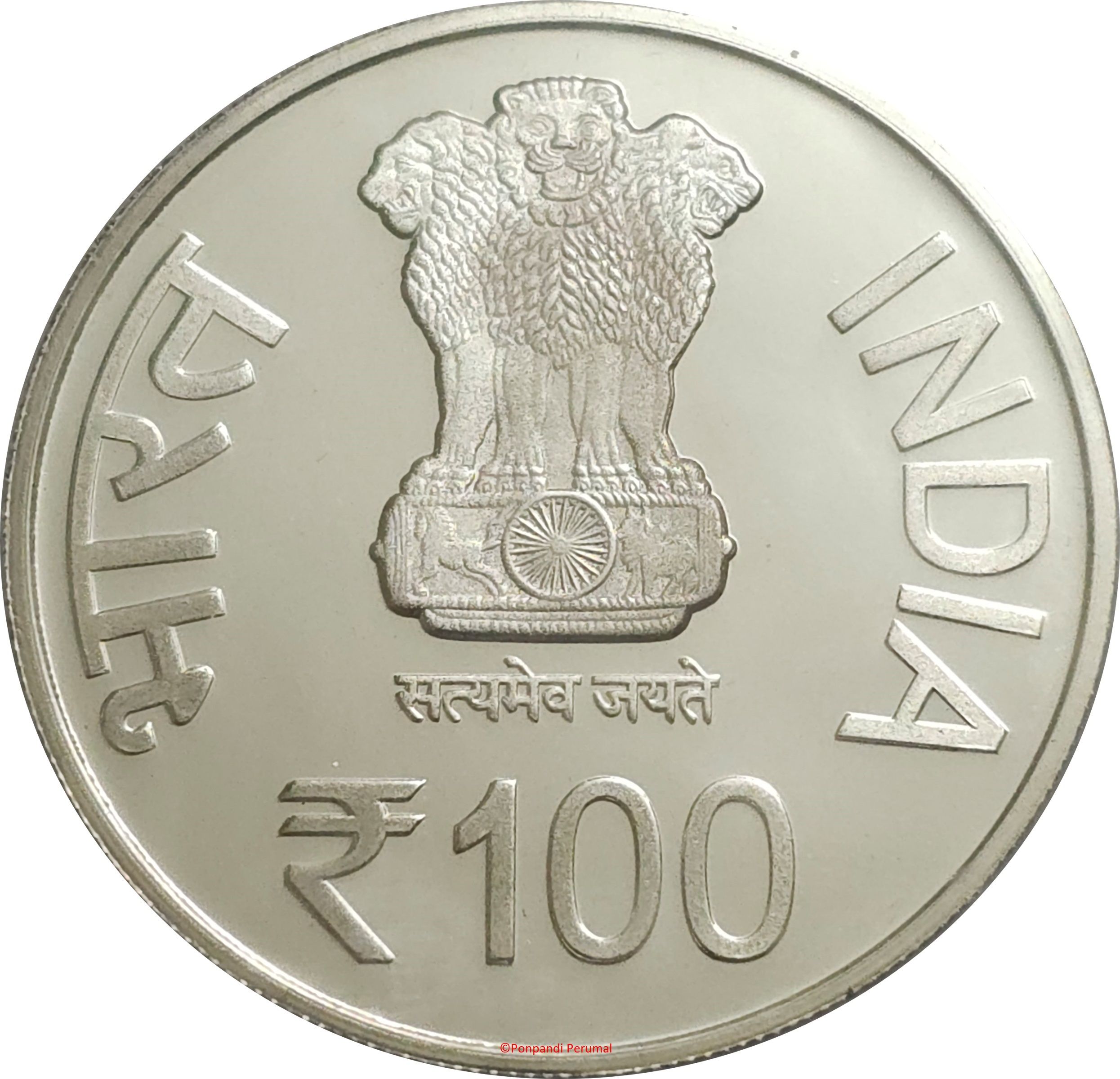 Obverse