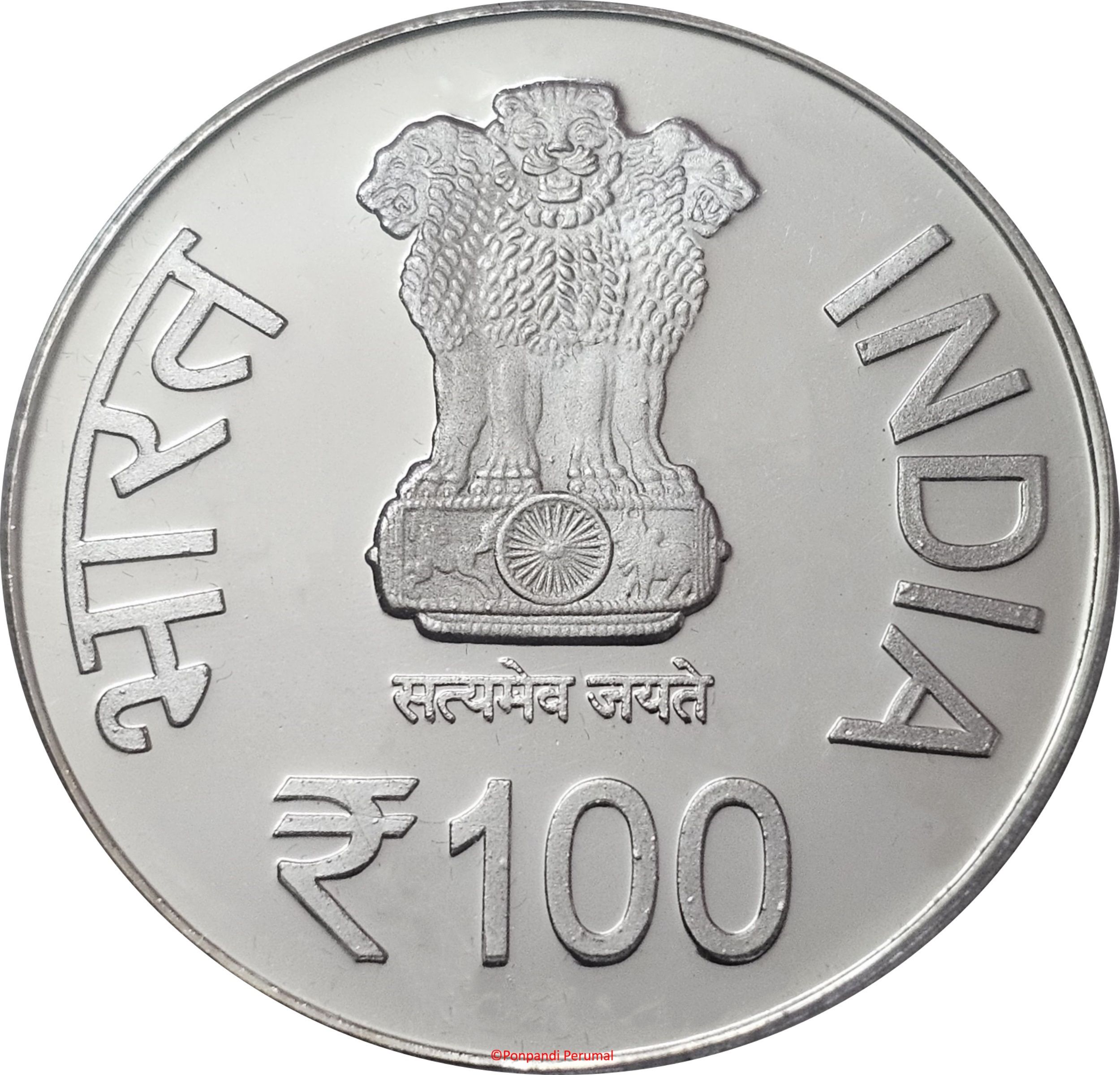 Obverse