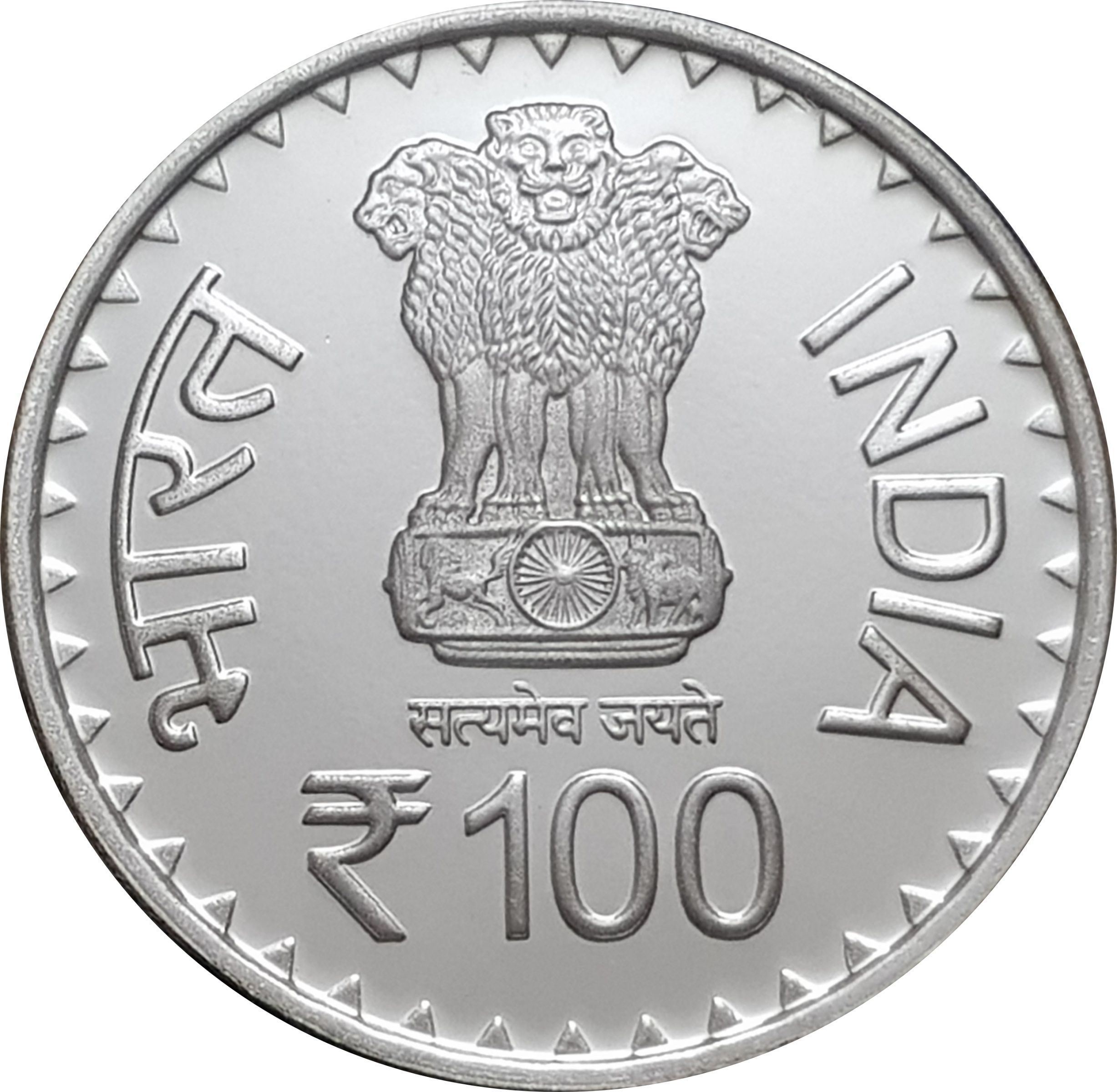 Obverse