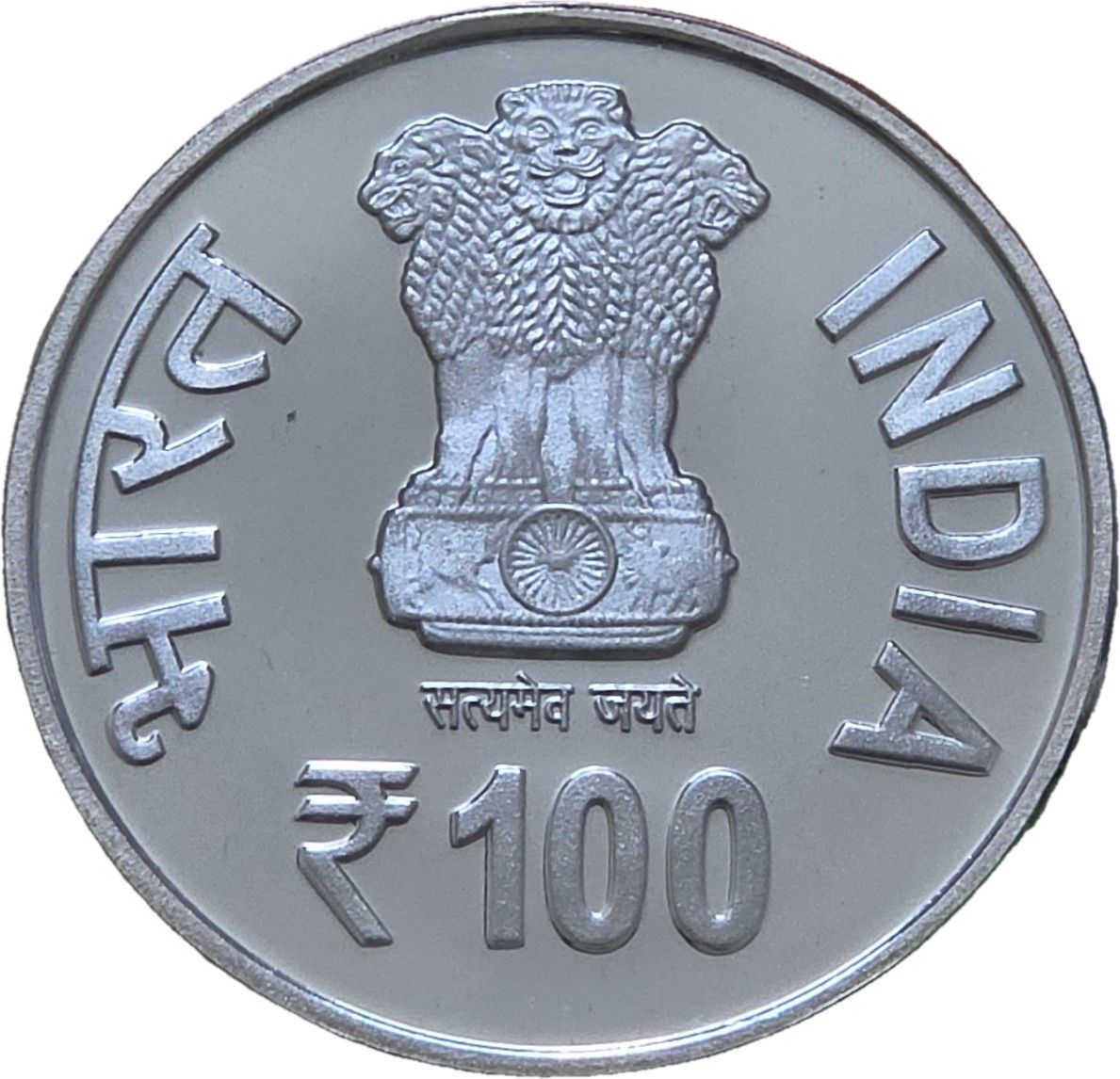 Obverse