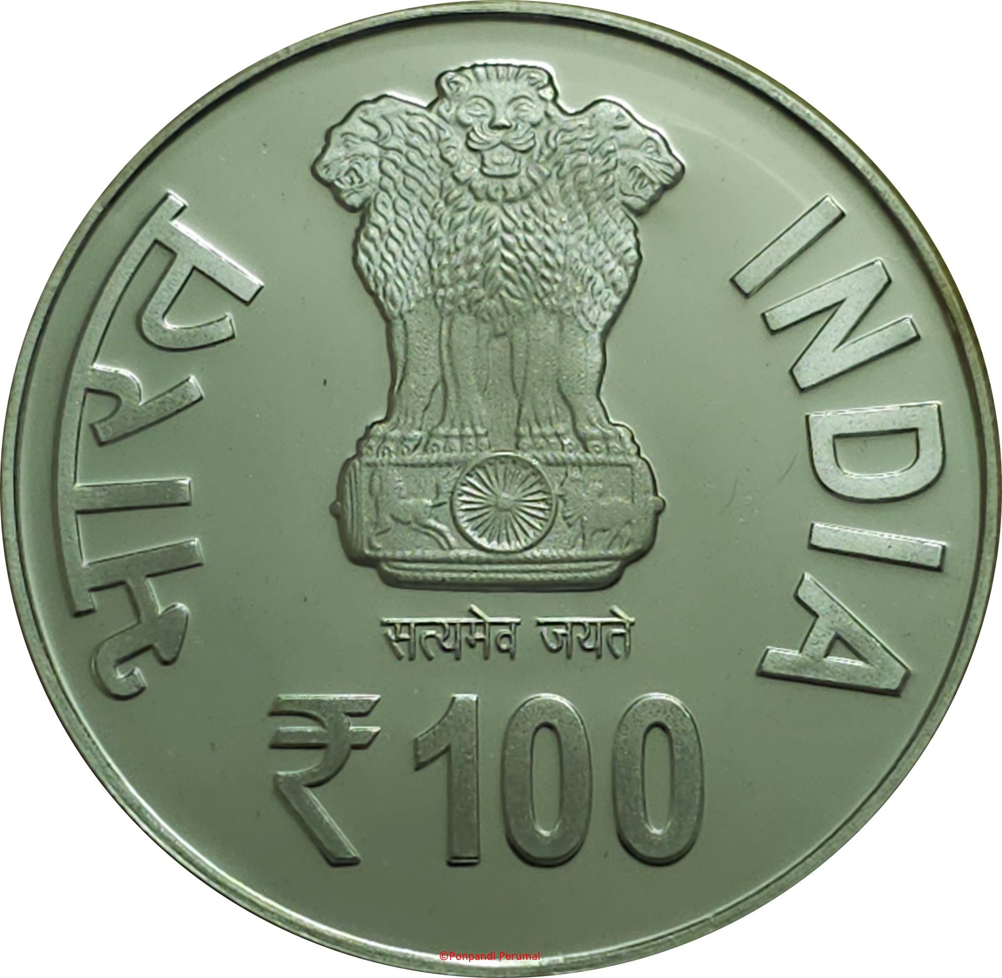 Obverse