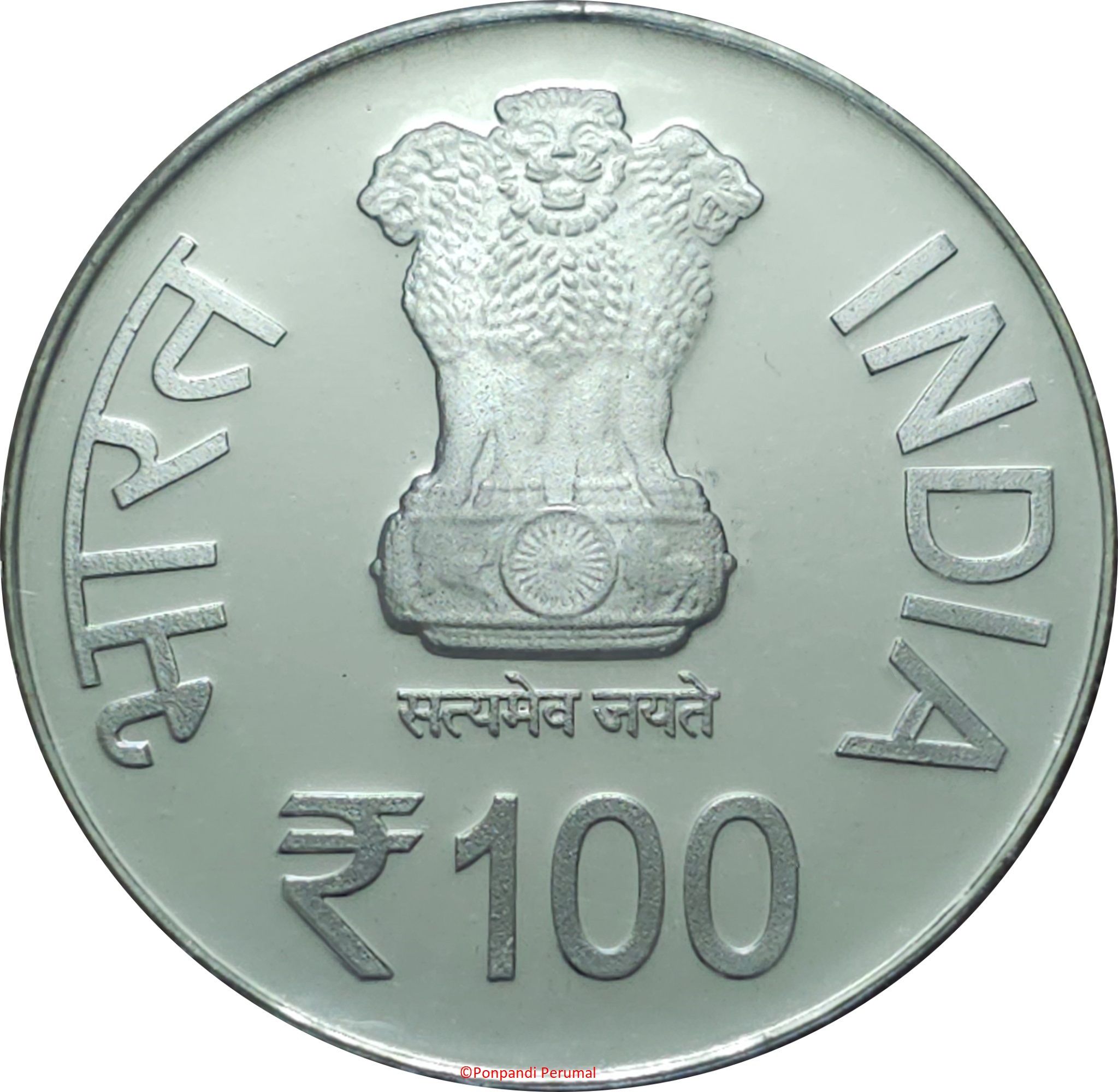 Obverse