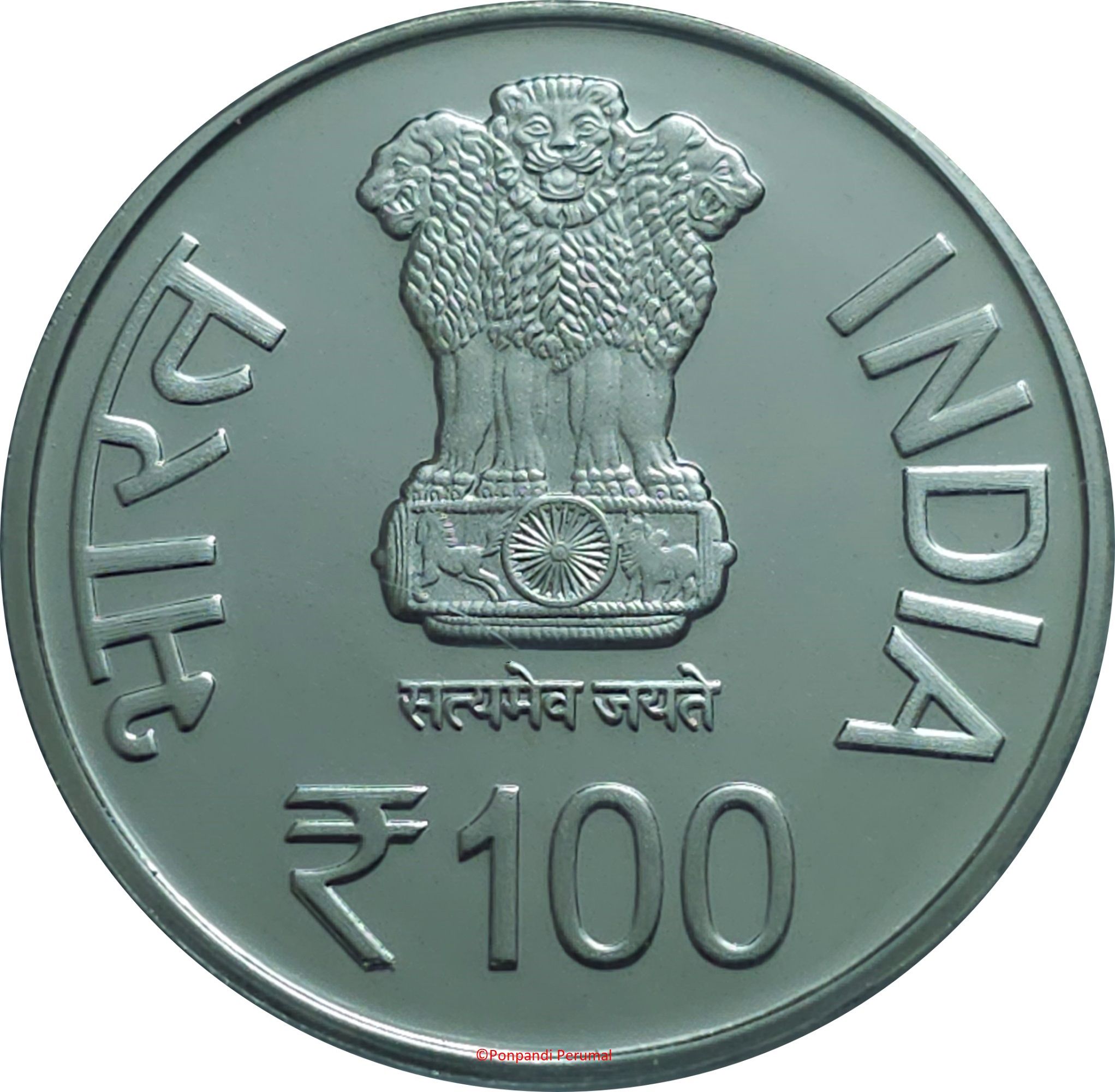 Obverse