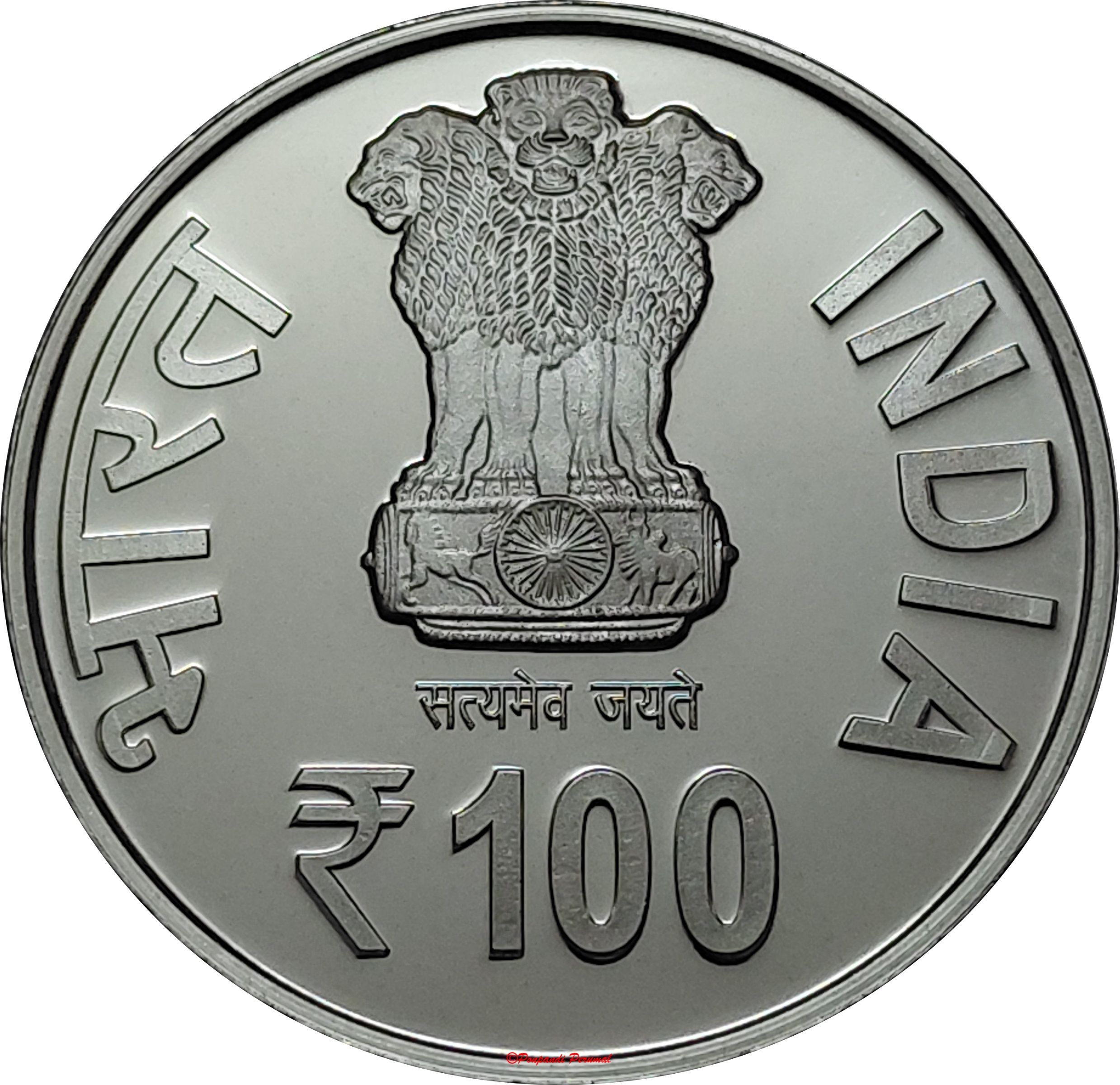Obverse