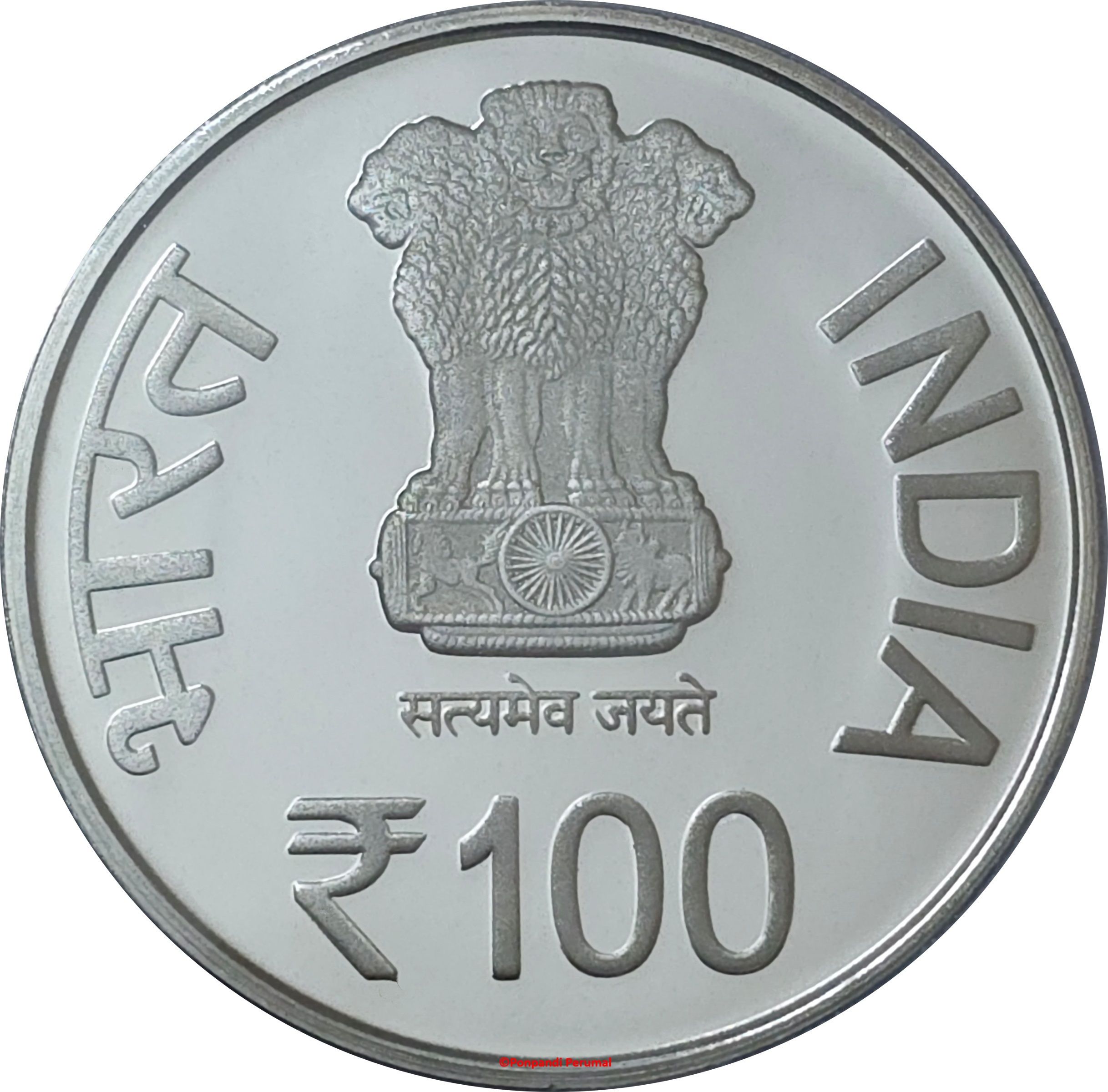 Obverse