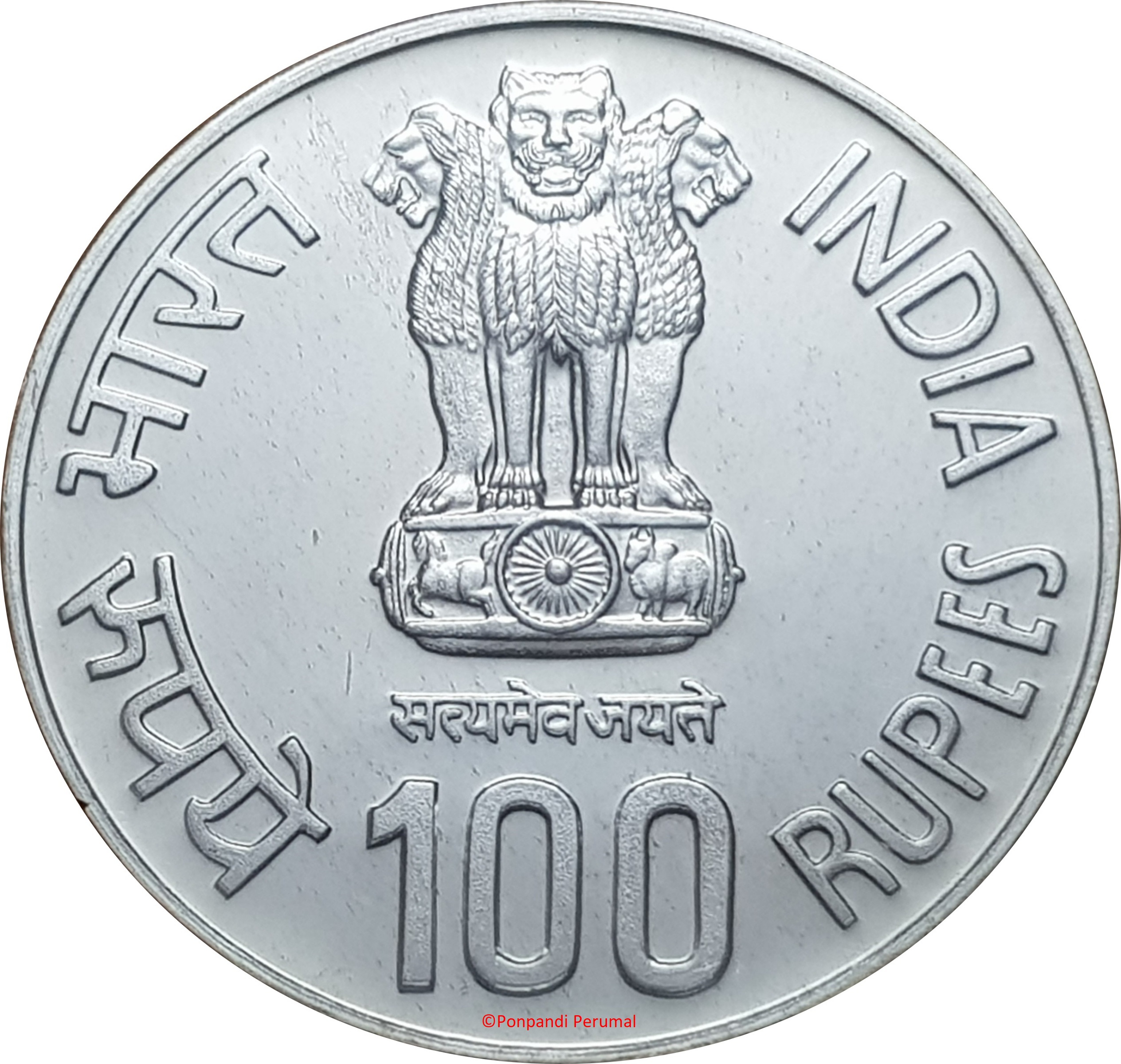 Obverse
