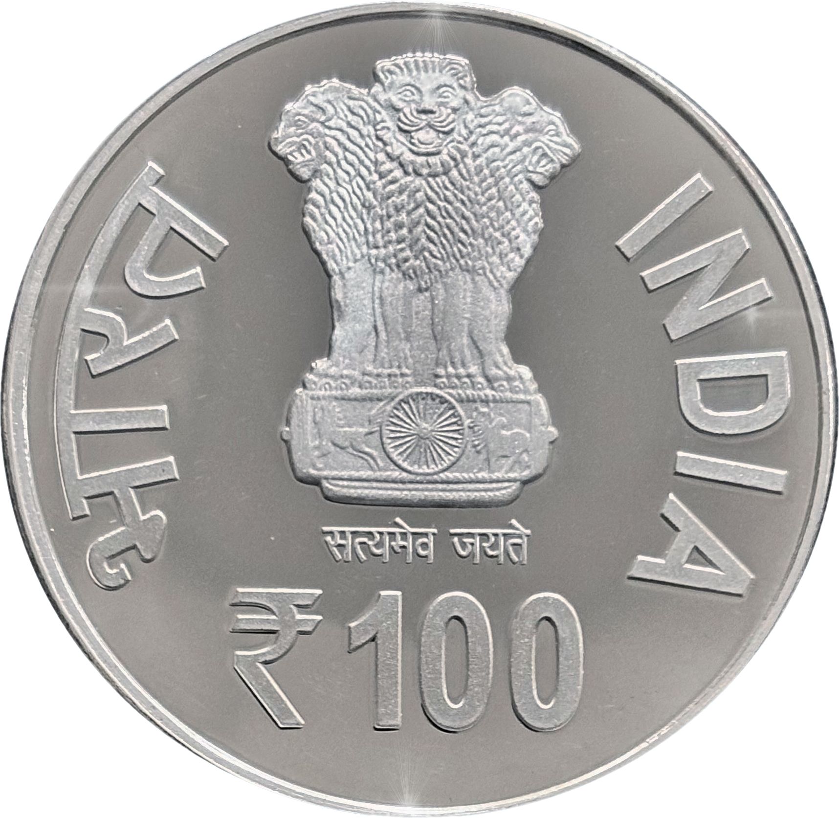 Obverse