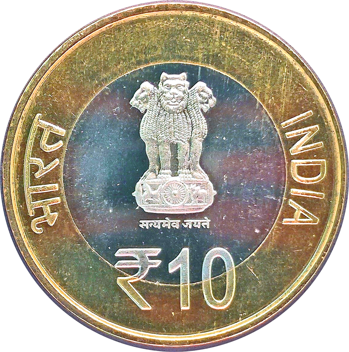 Obverse