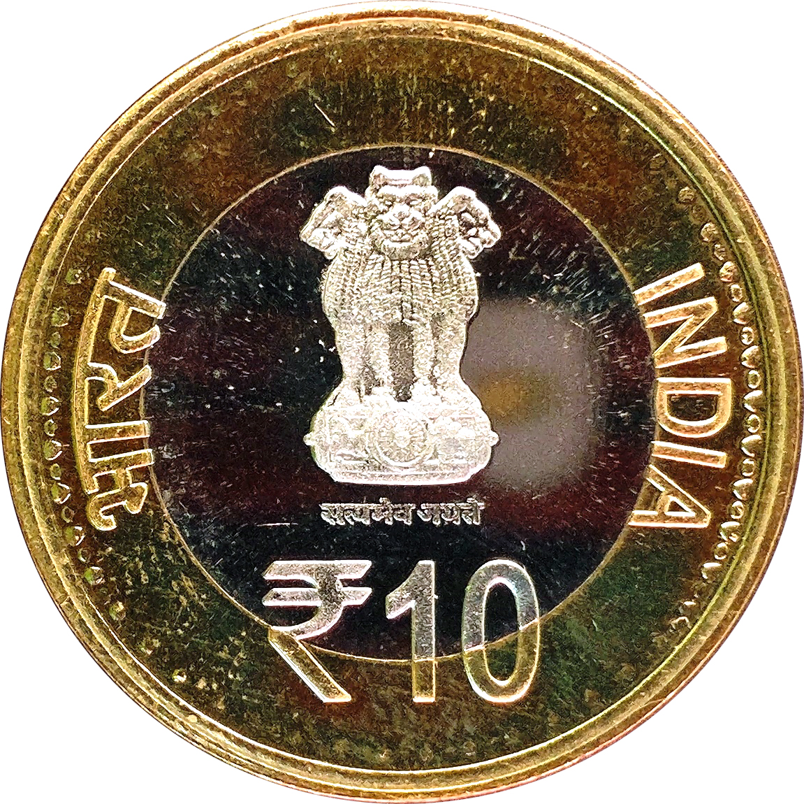 Obverse