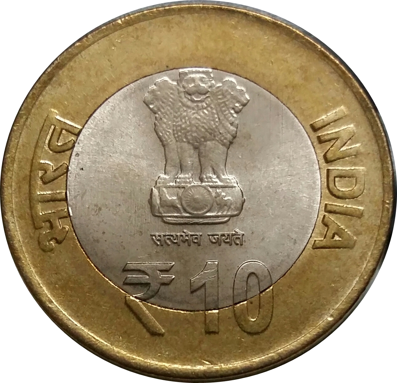 Obverse