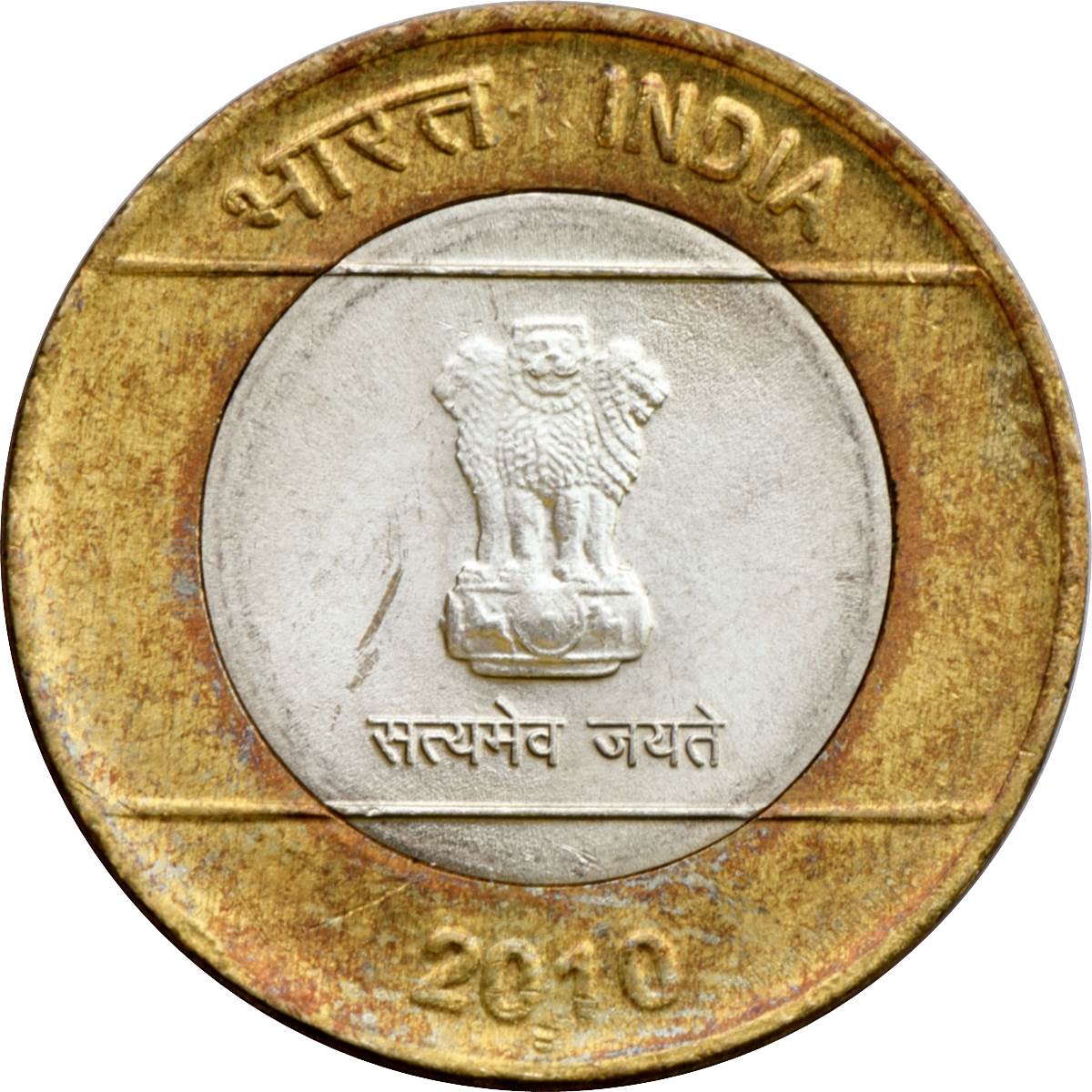 Obverse
