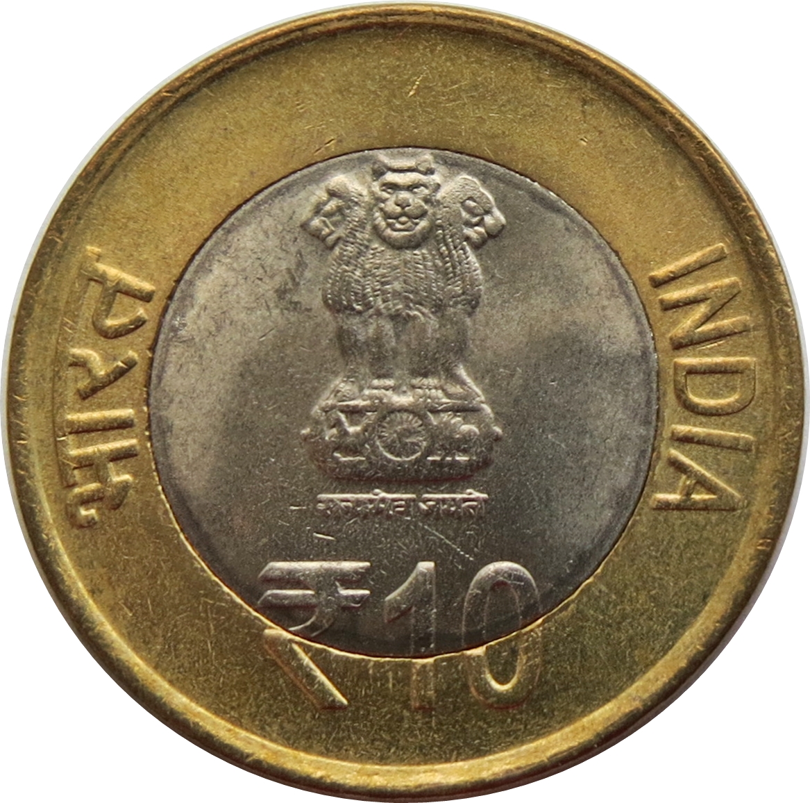Obverse