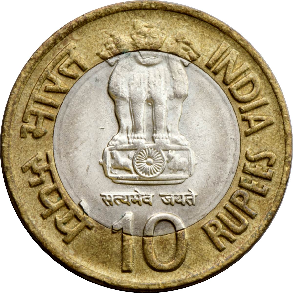Obverse