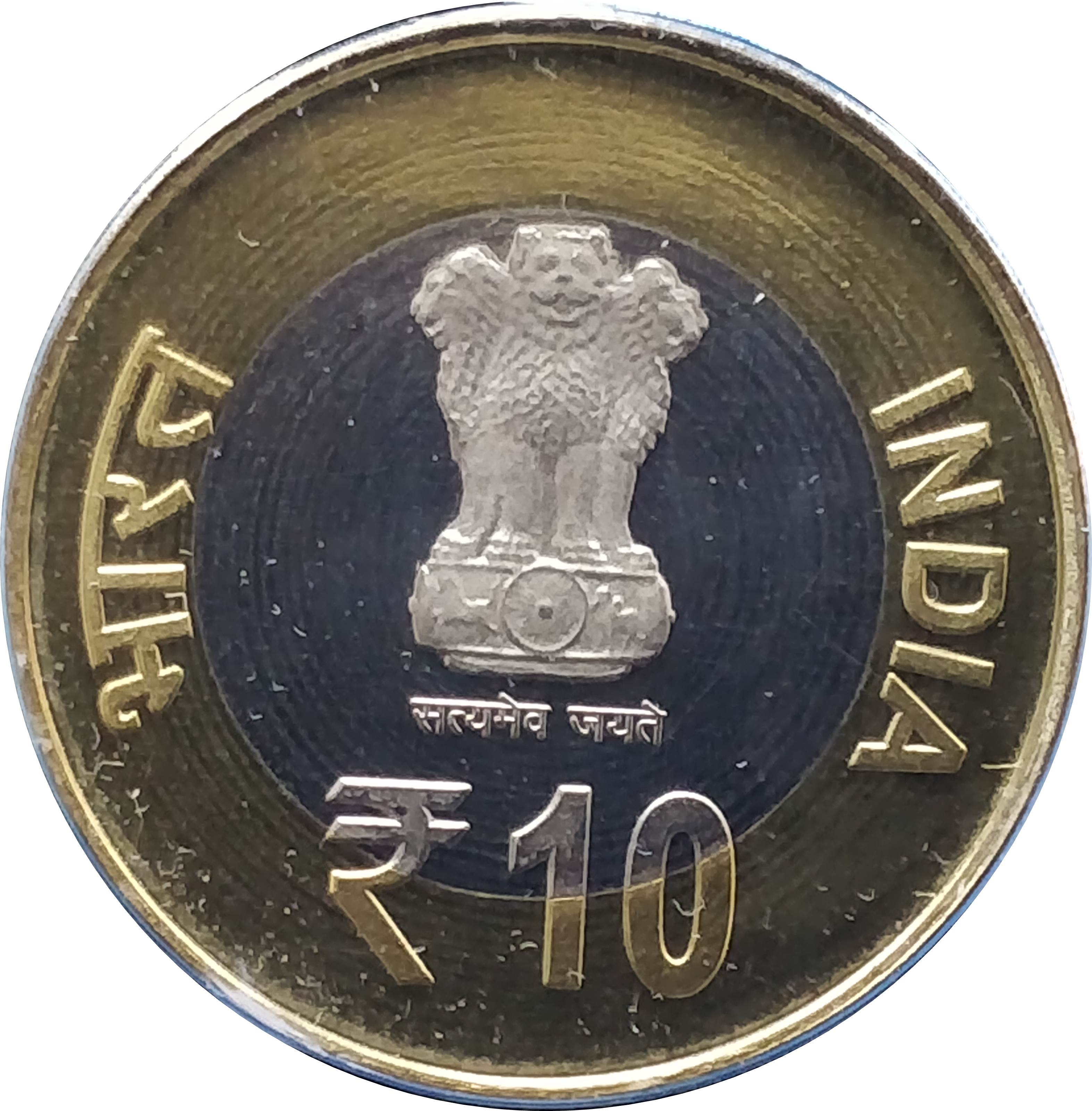 Obverse