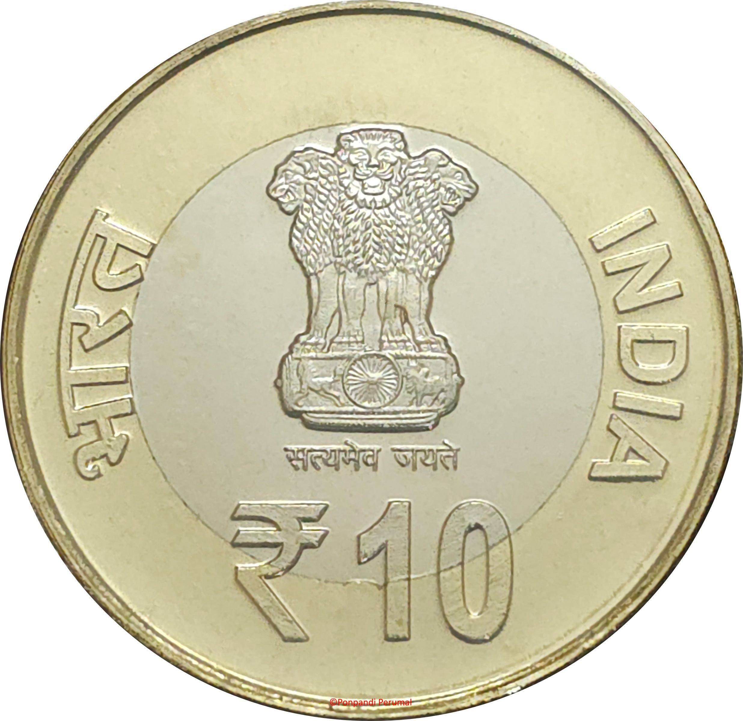 Obverse