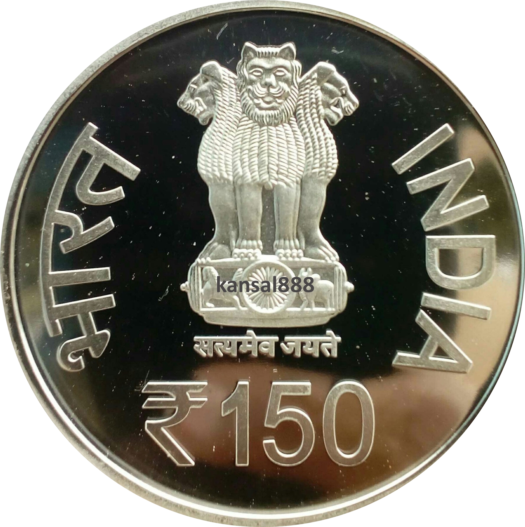 Obverse