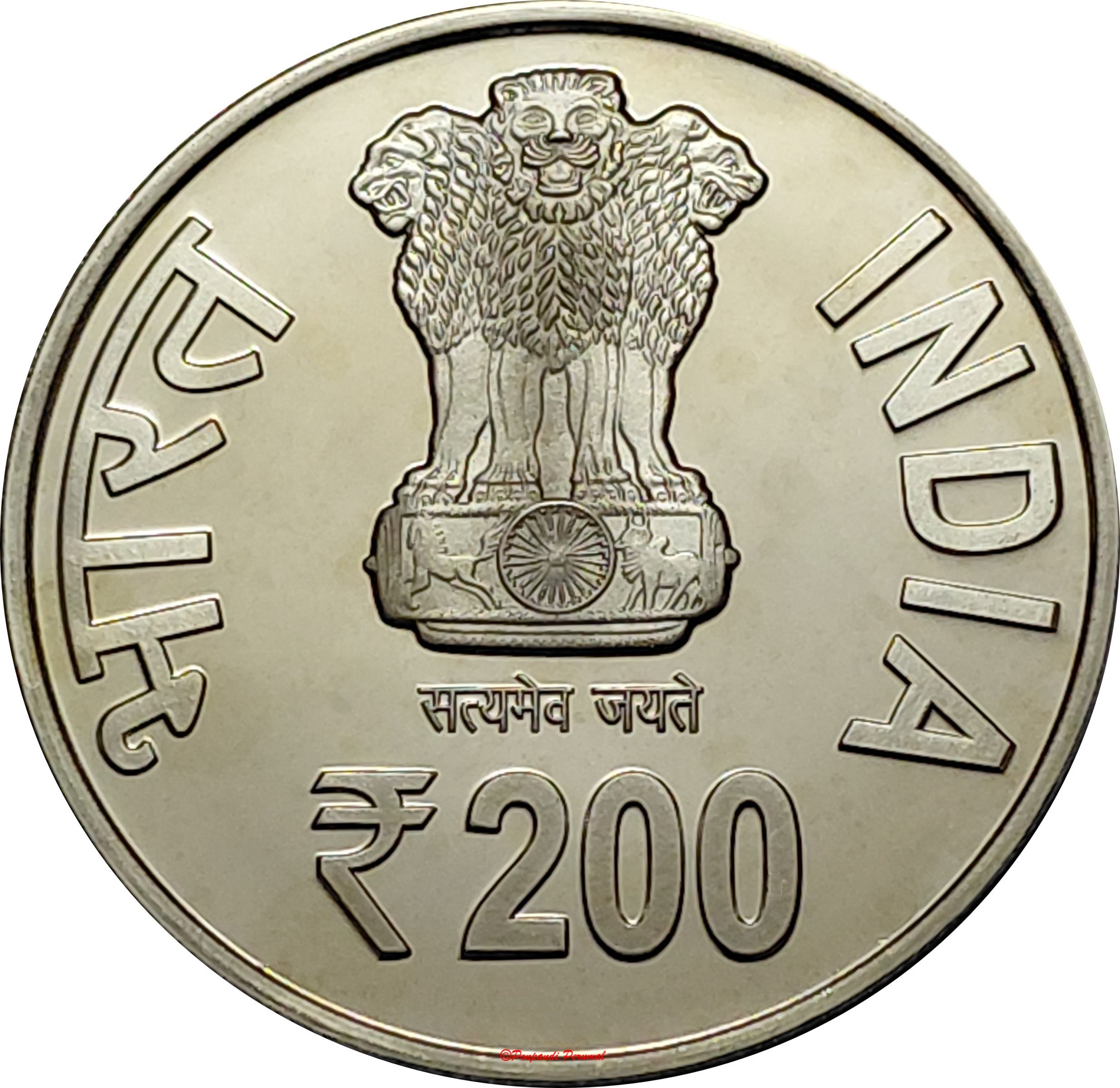 Obverse