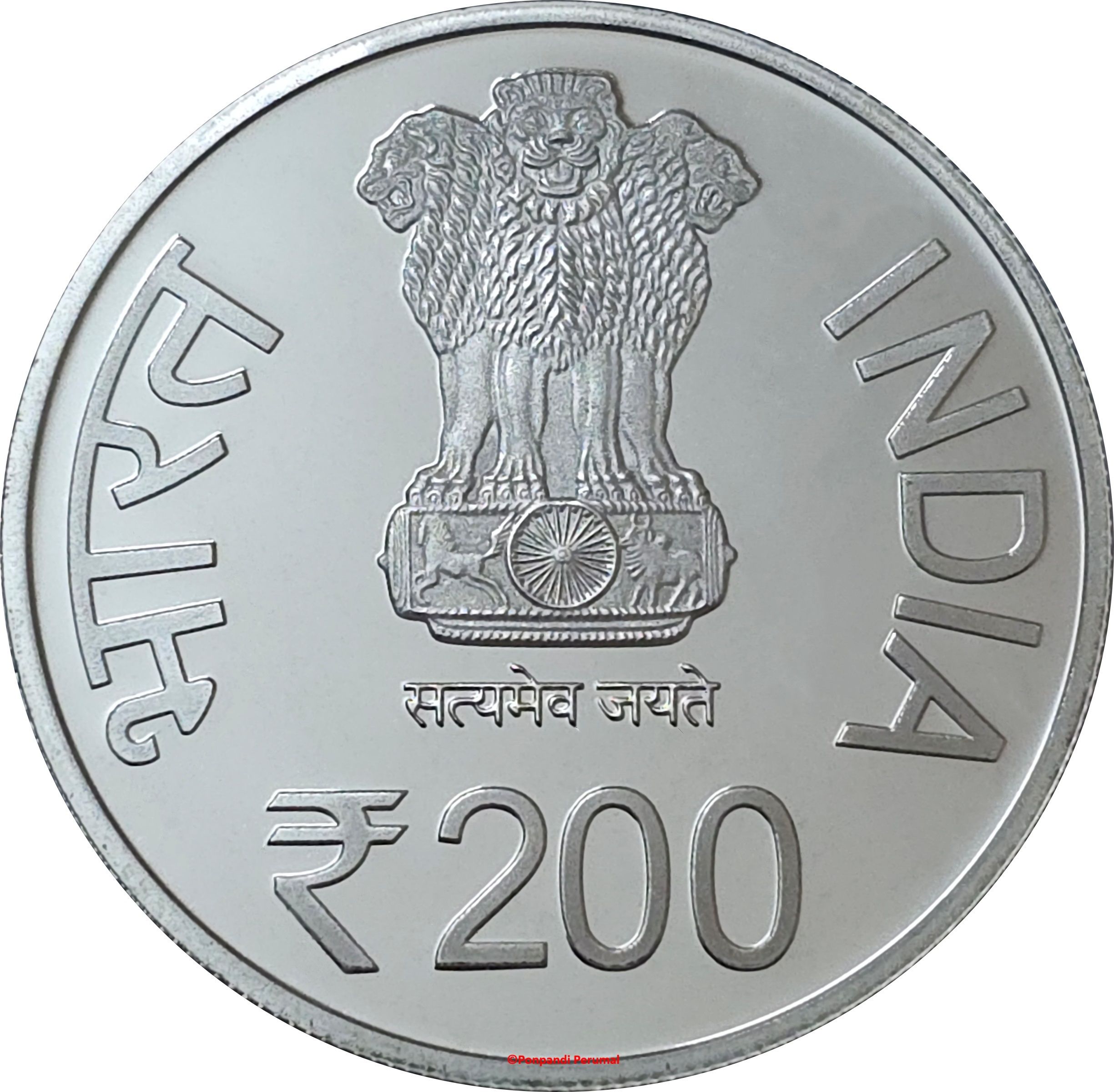 Obverse