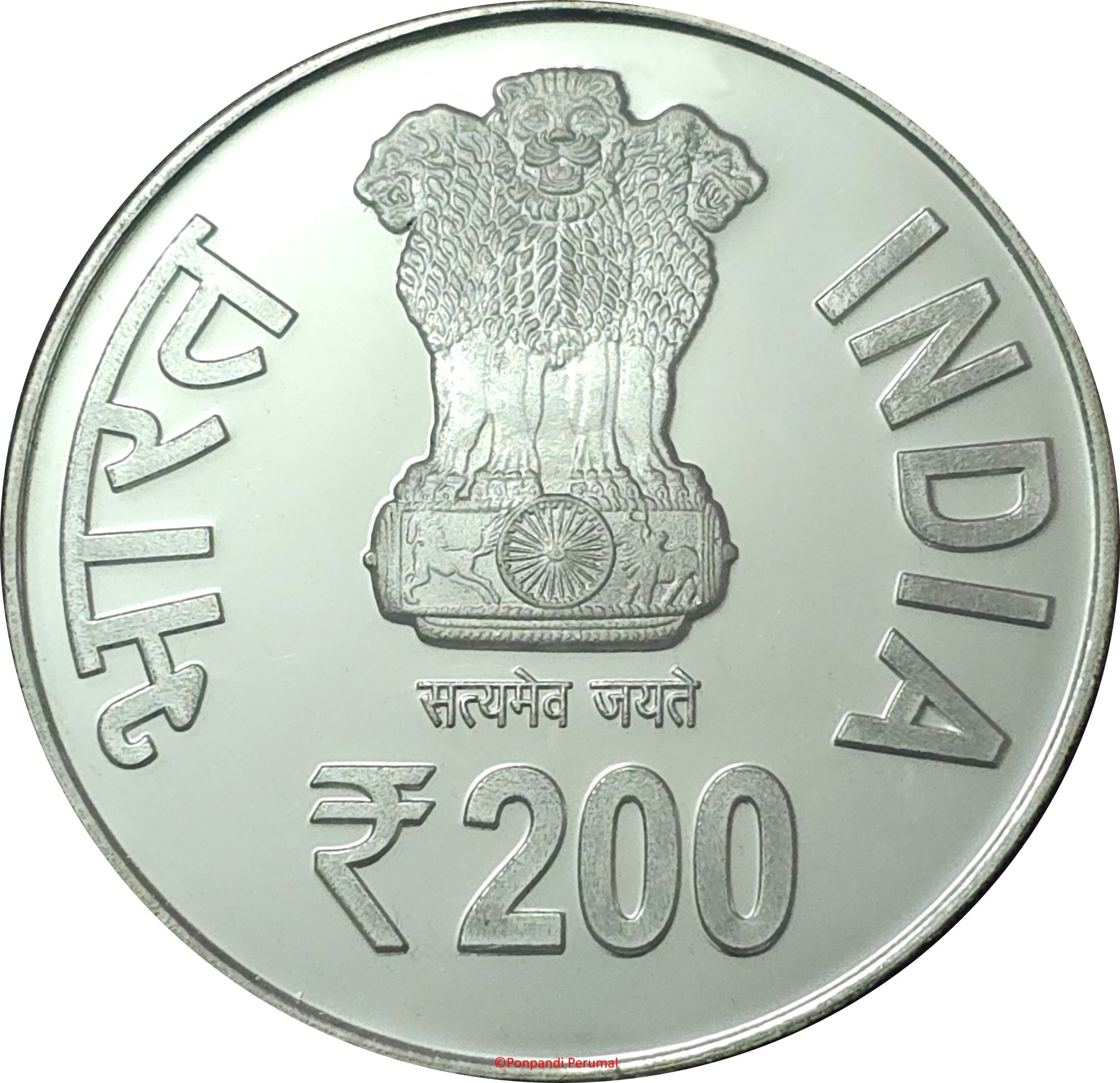 Obverse