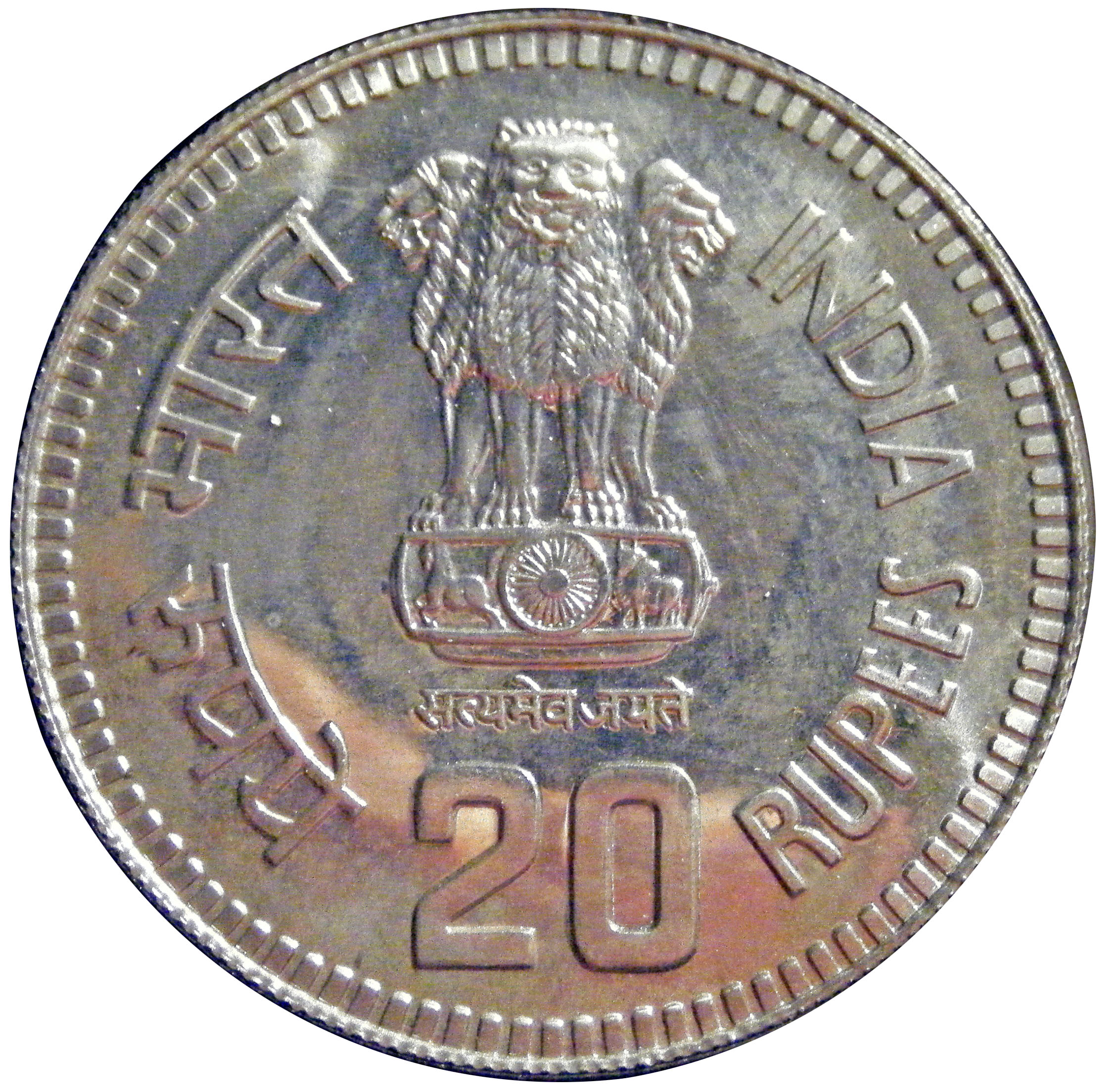 Obverse