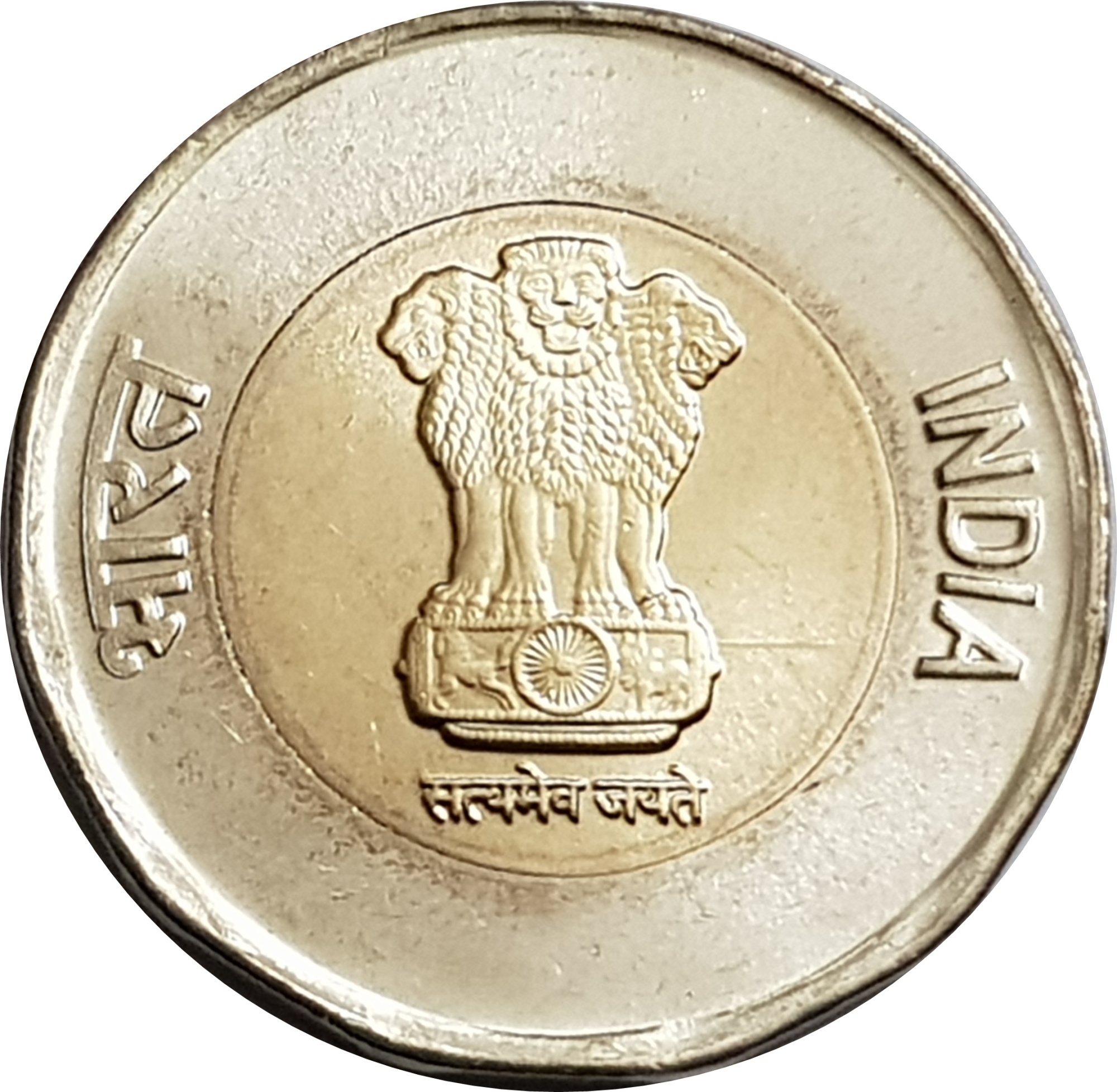 Obverse