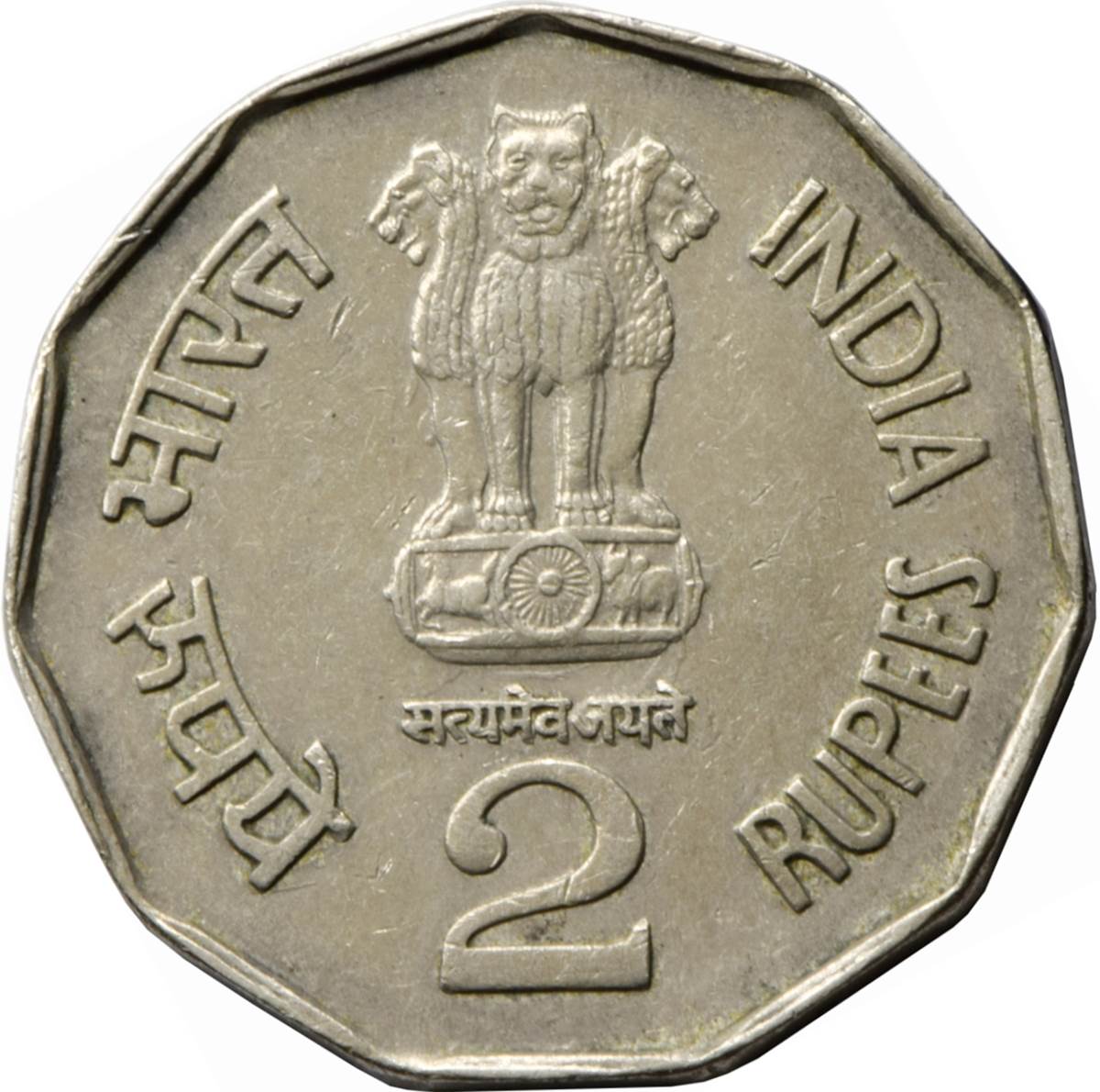 Obverse