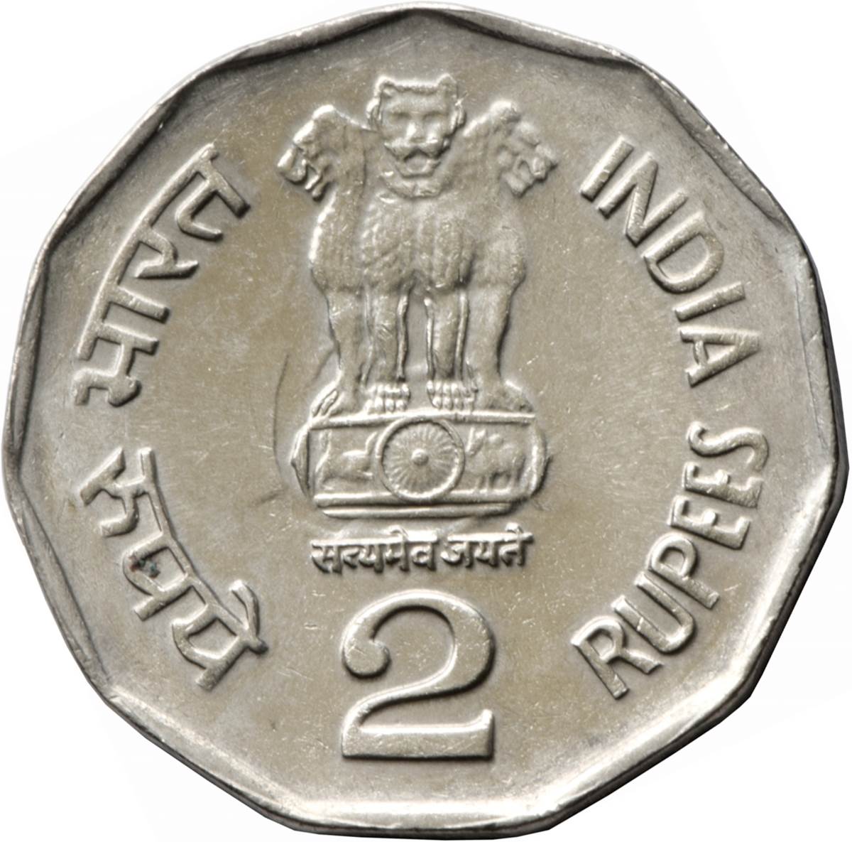 Obverse