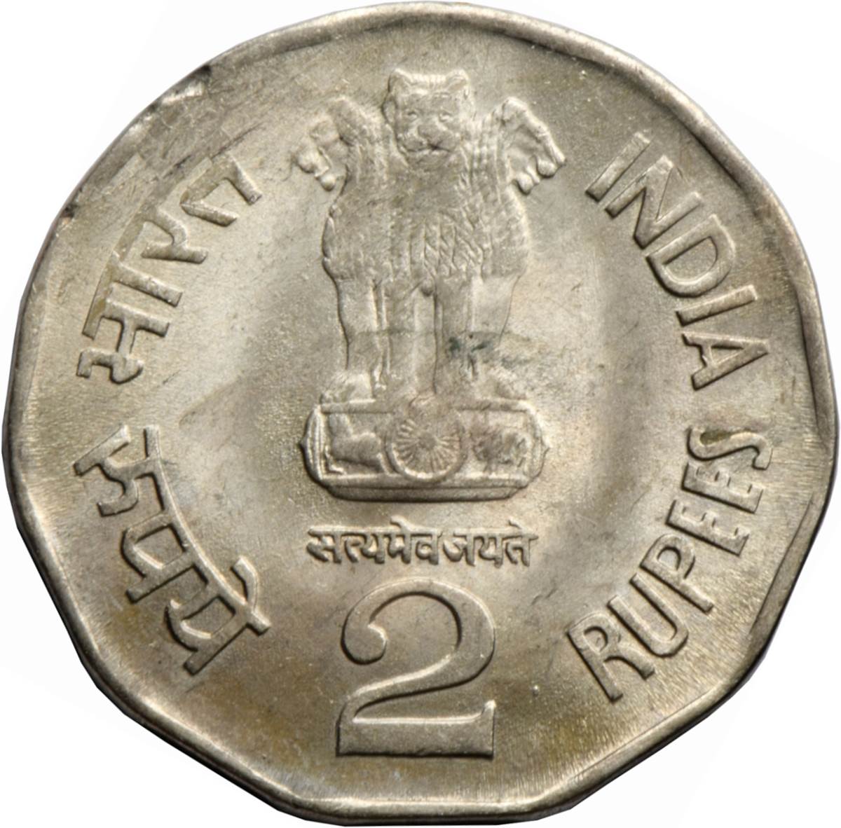 Obverse