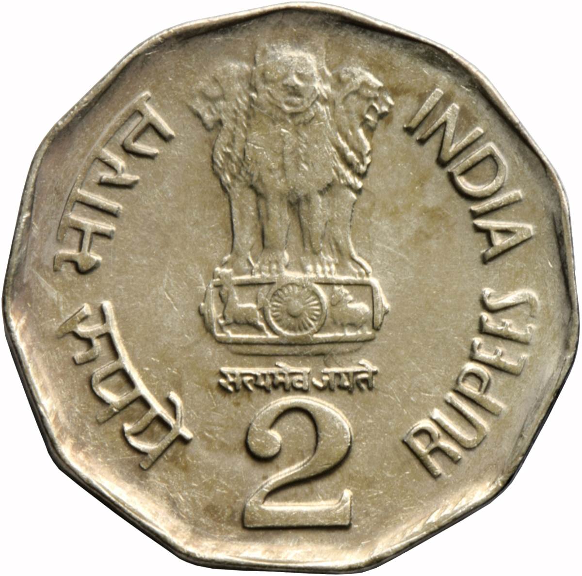 Obverse