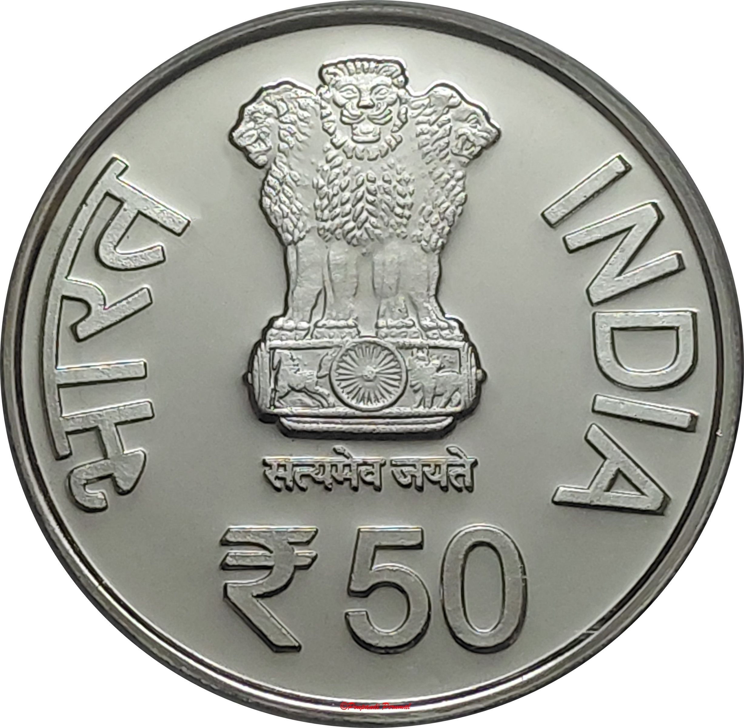 Obverse