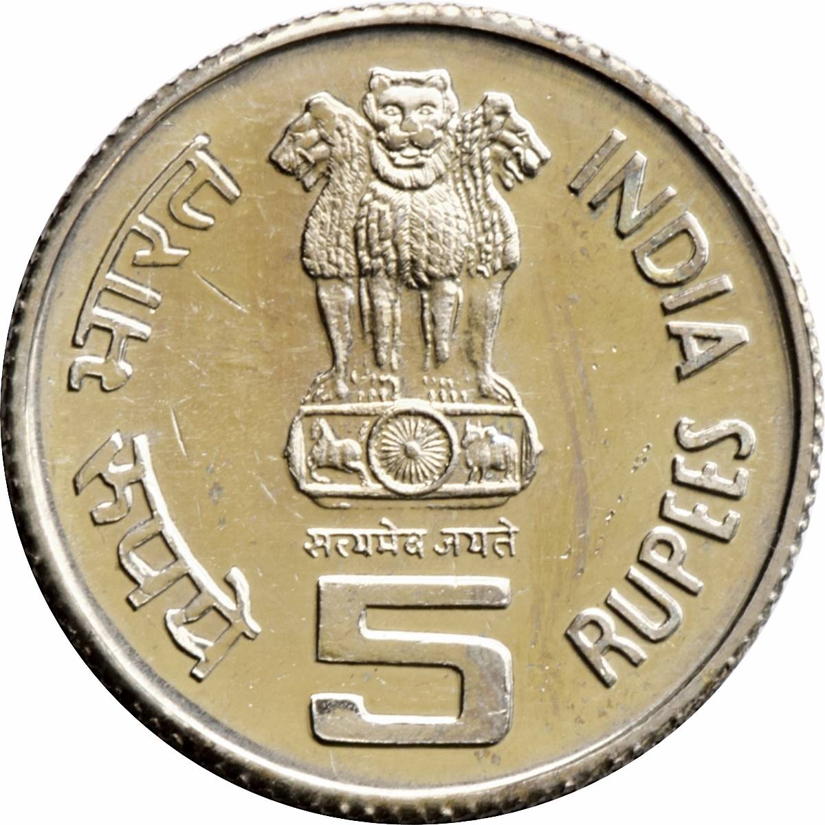 Obverse