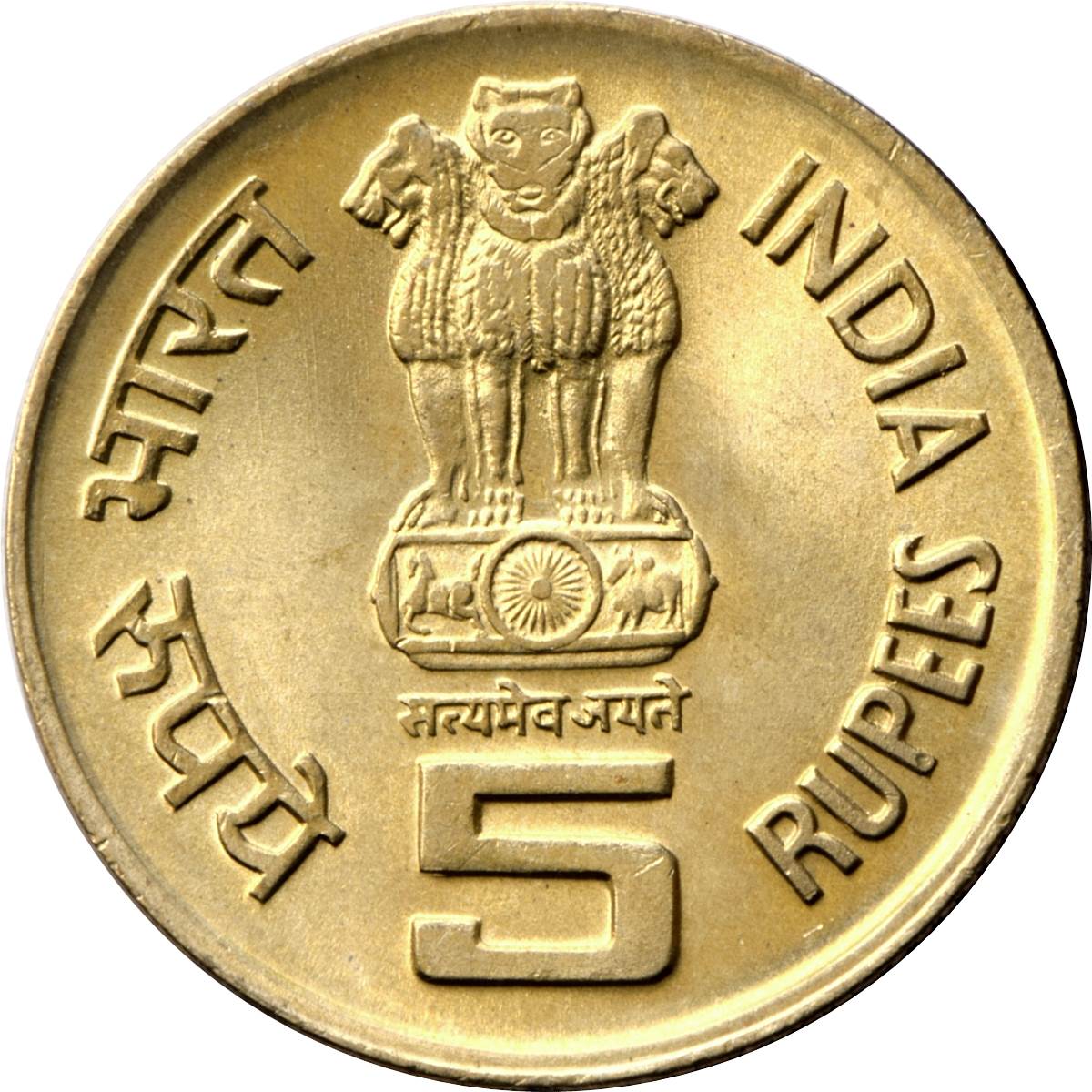 Obverse