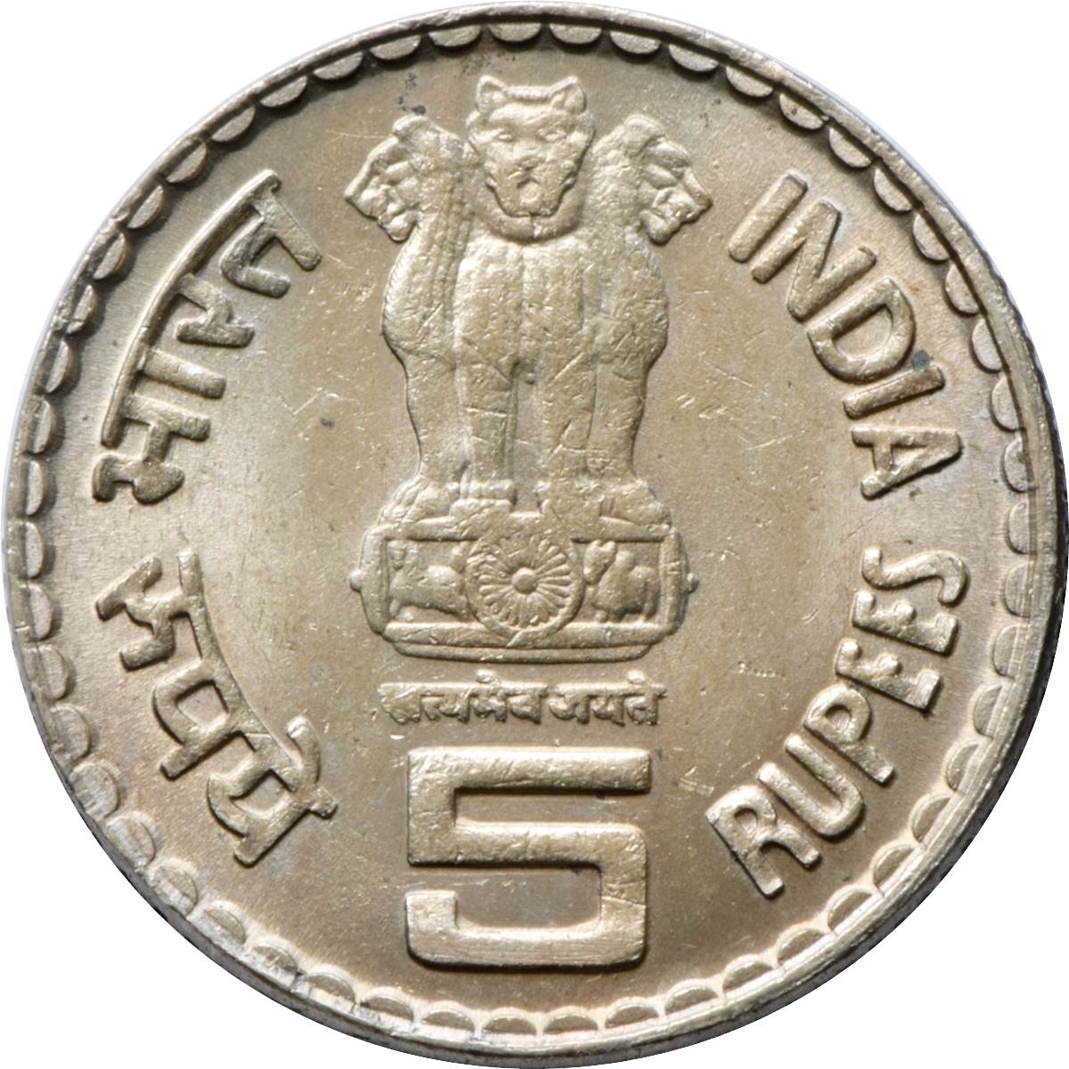 Obverse