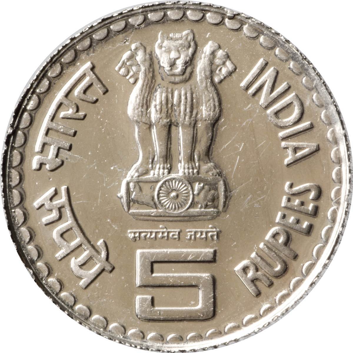 Obverse