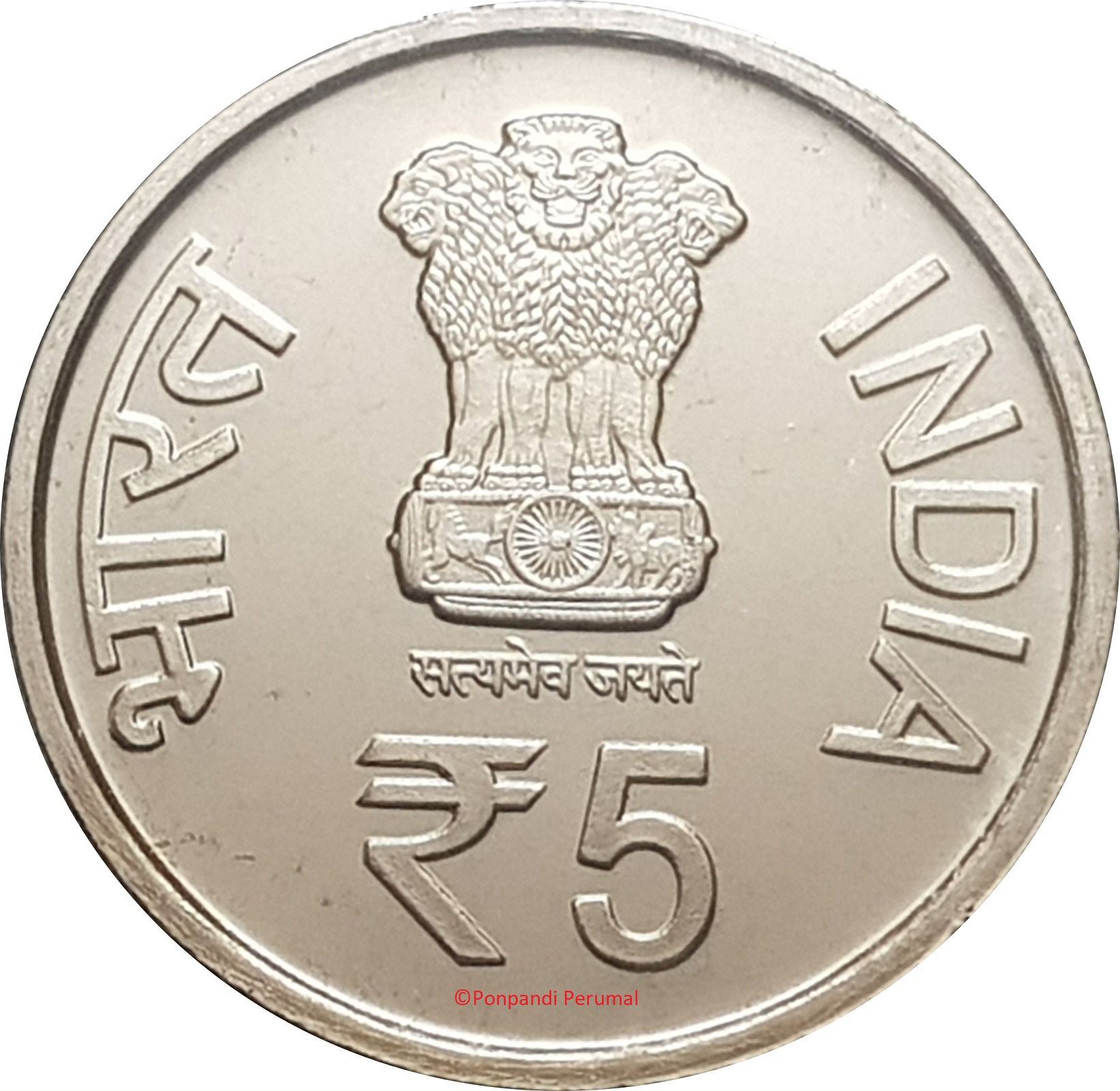 Obverse