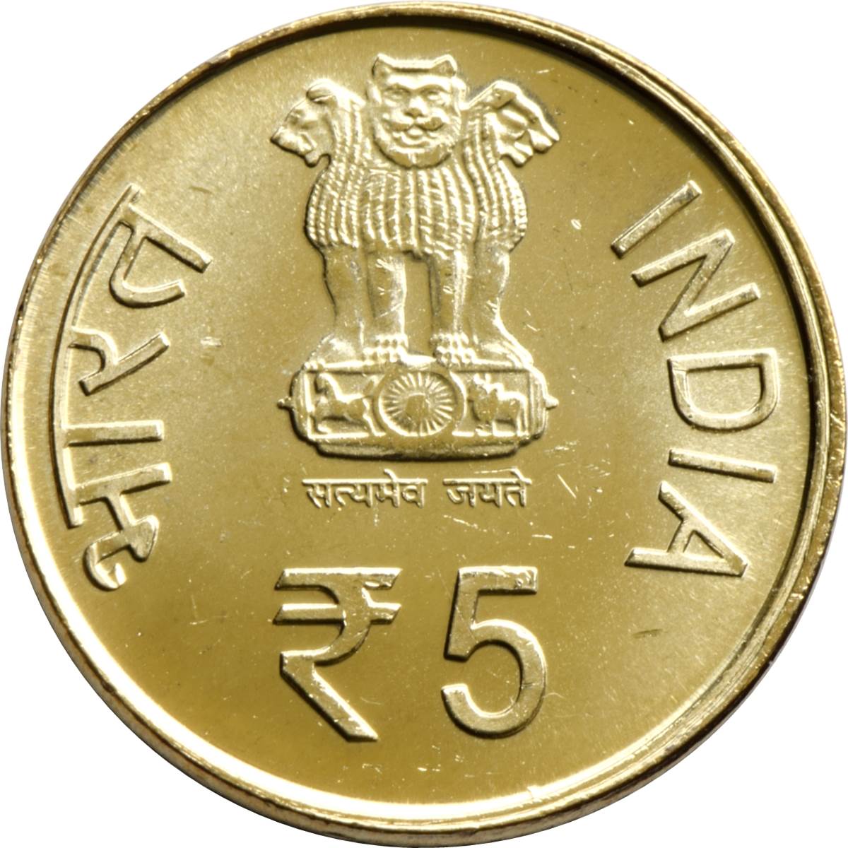 Obverse