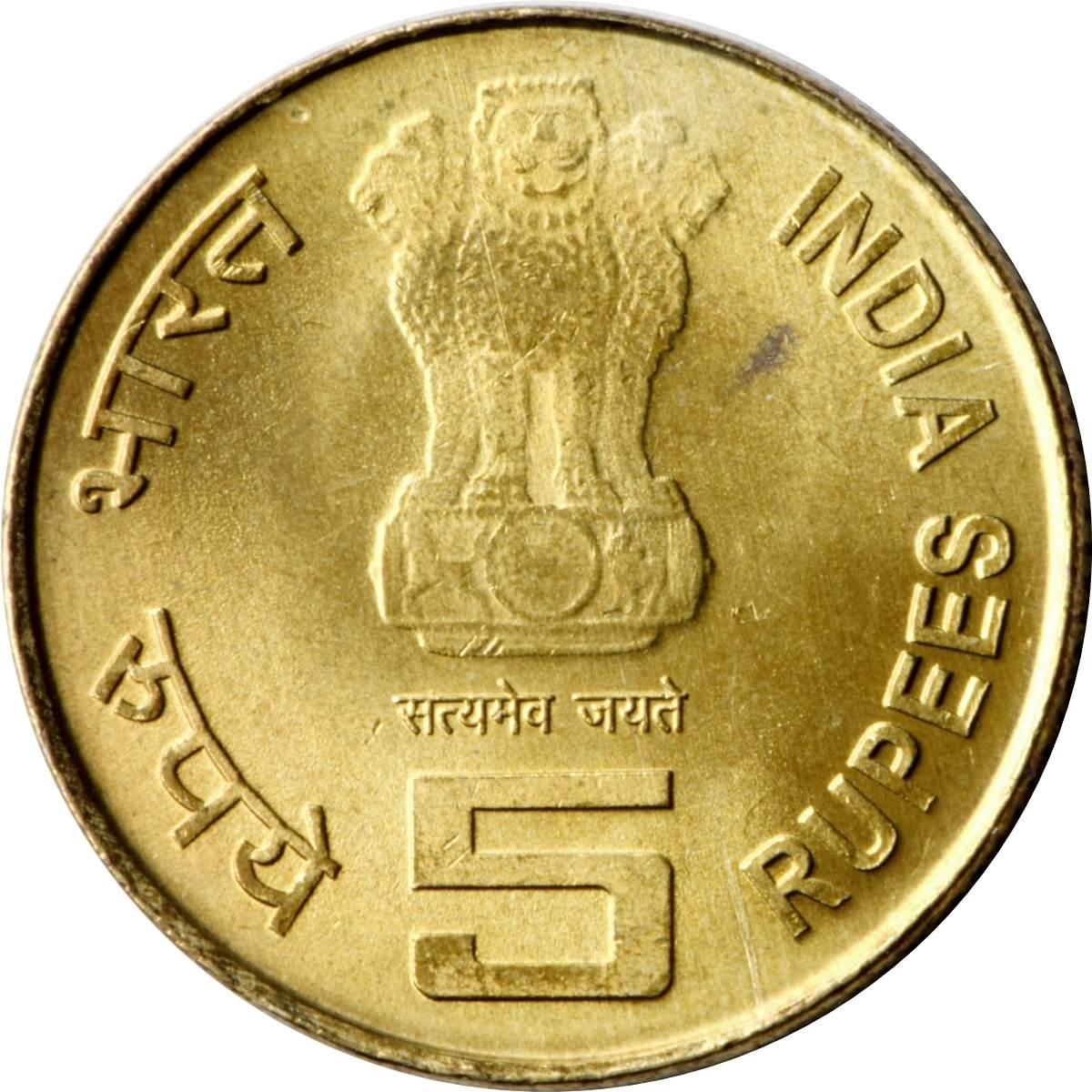 Obverse