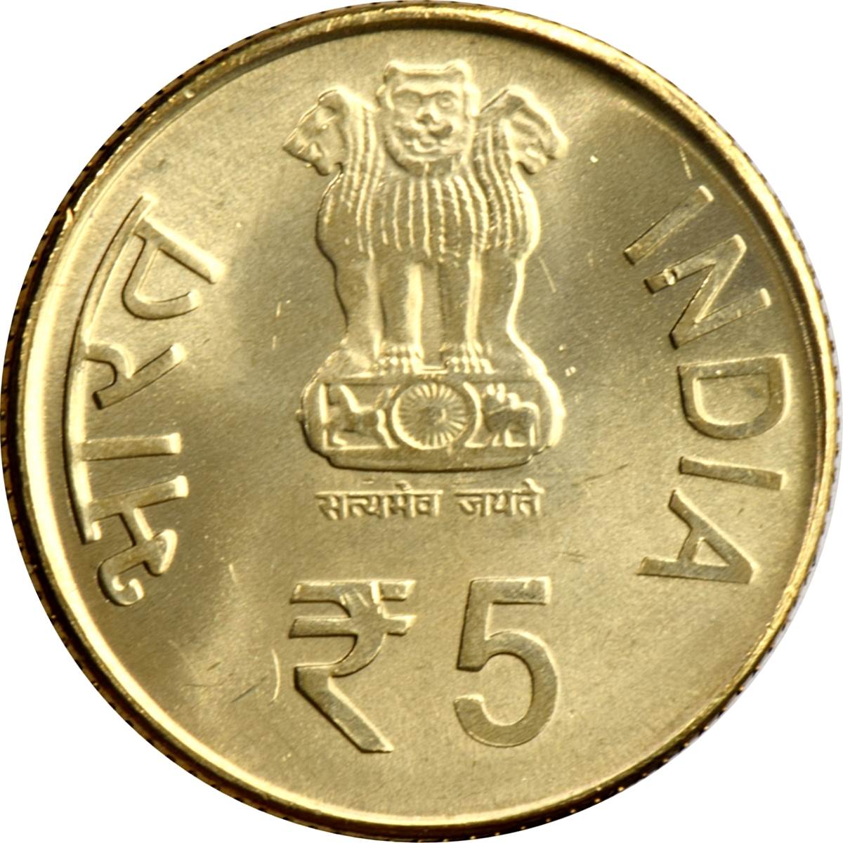 Obverse