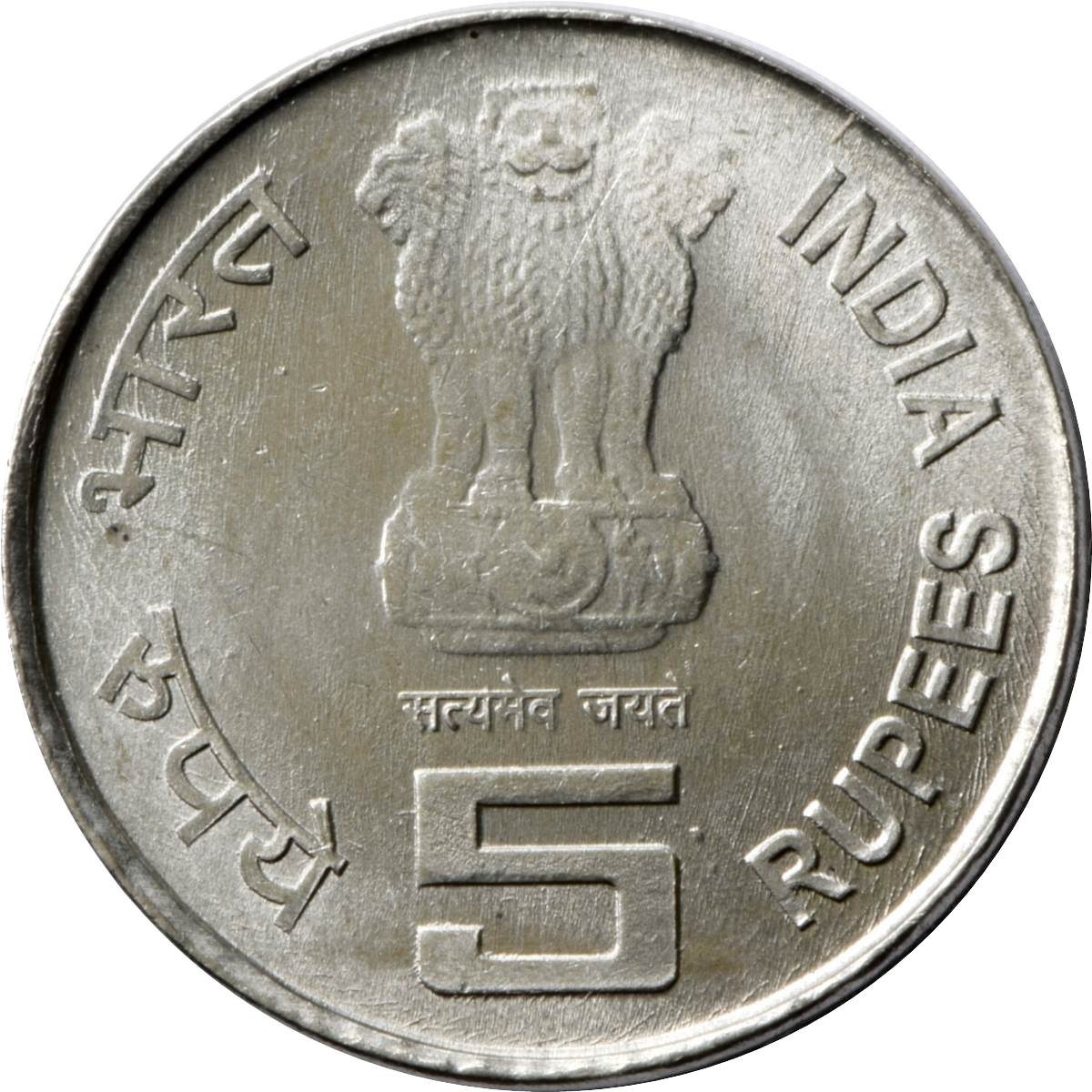 Obverse