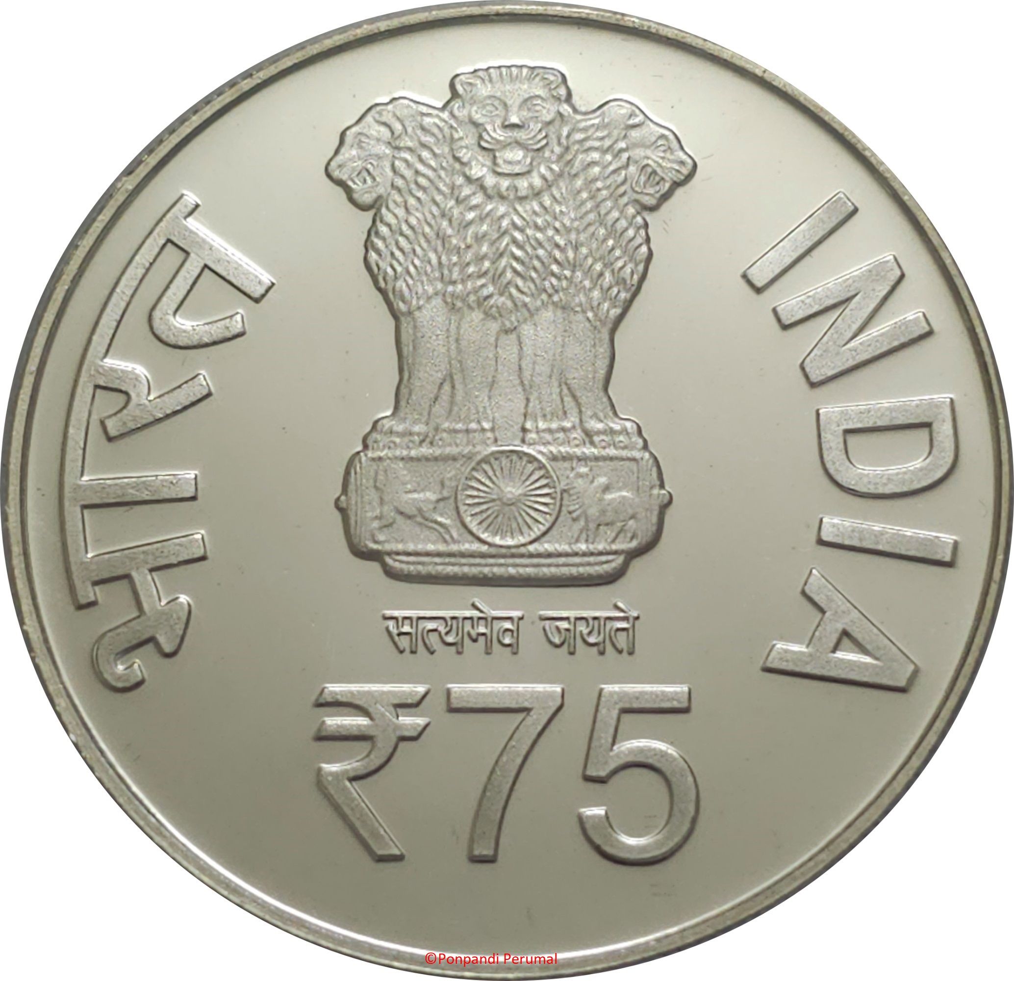 Obverse