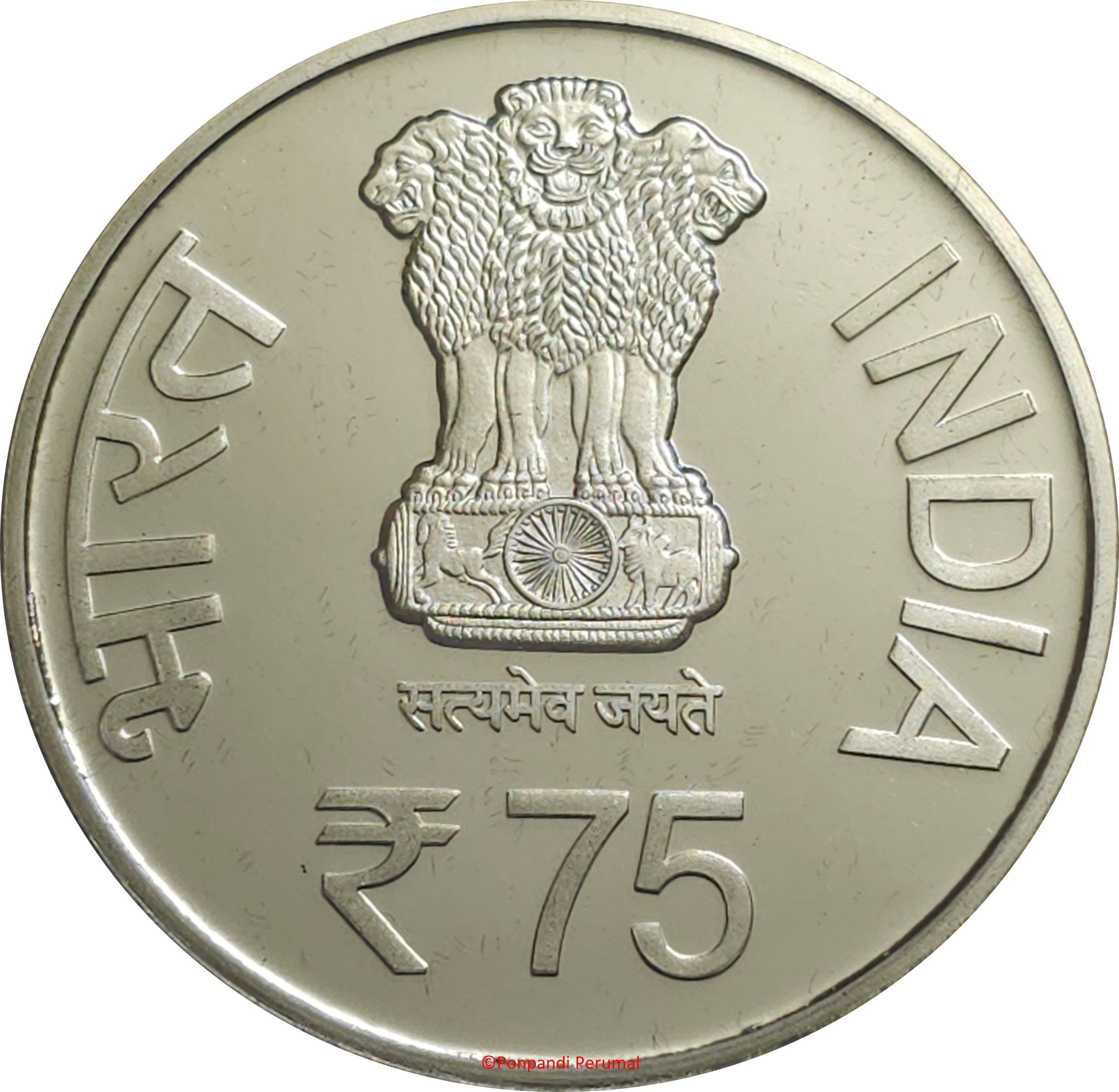 Obverse